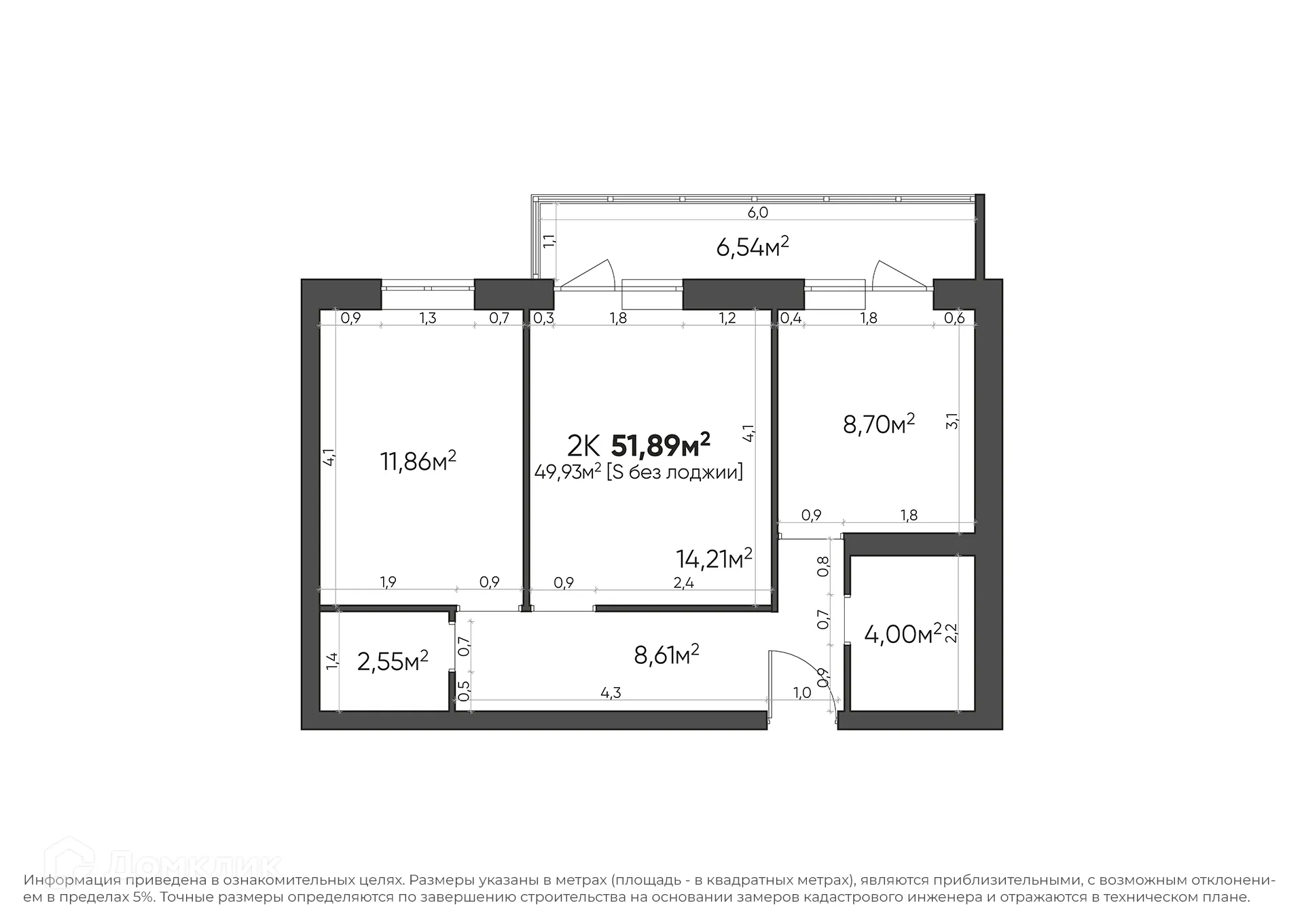 Фото квартиры в ЖК Квартал