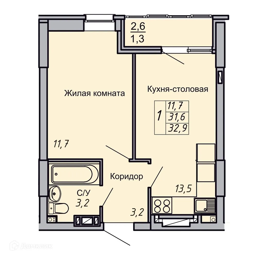 Фото квартиры в ЖК Засекин