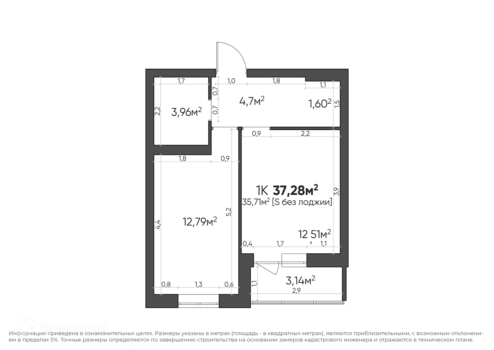 Фото квартиры в ЖК Квартал