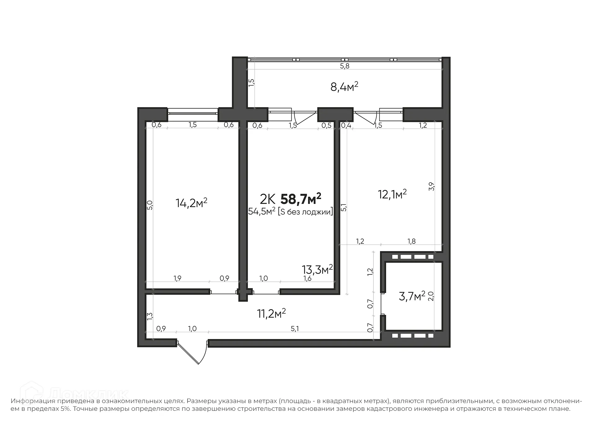Фото квартиры в ЖК Квартал