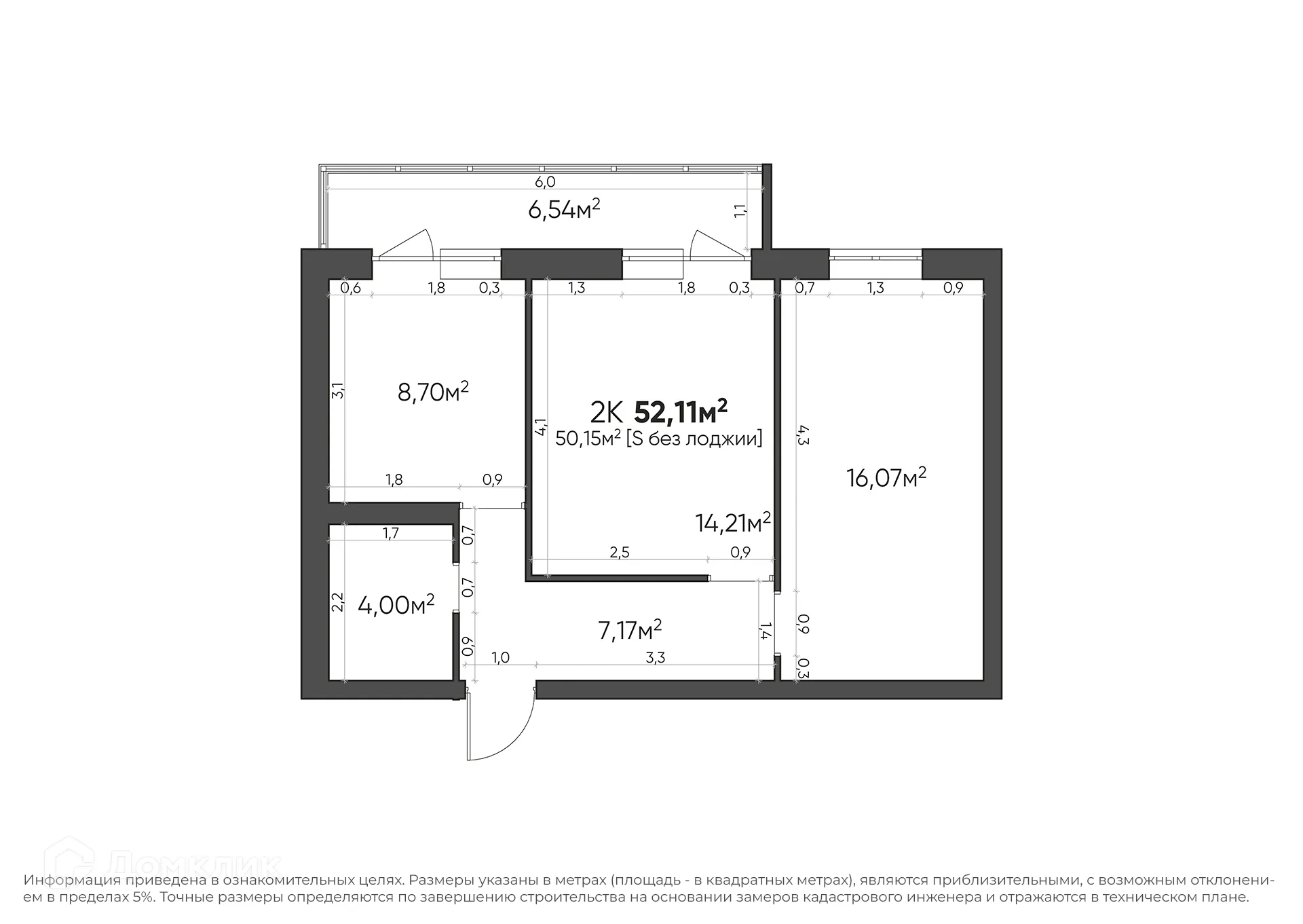 Фото квартиры в ЖК Квартал