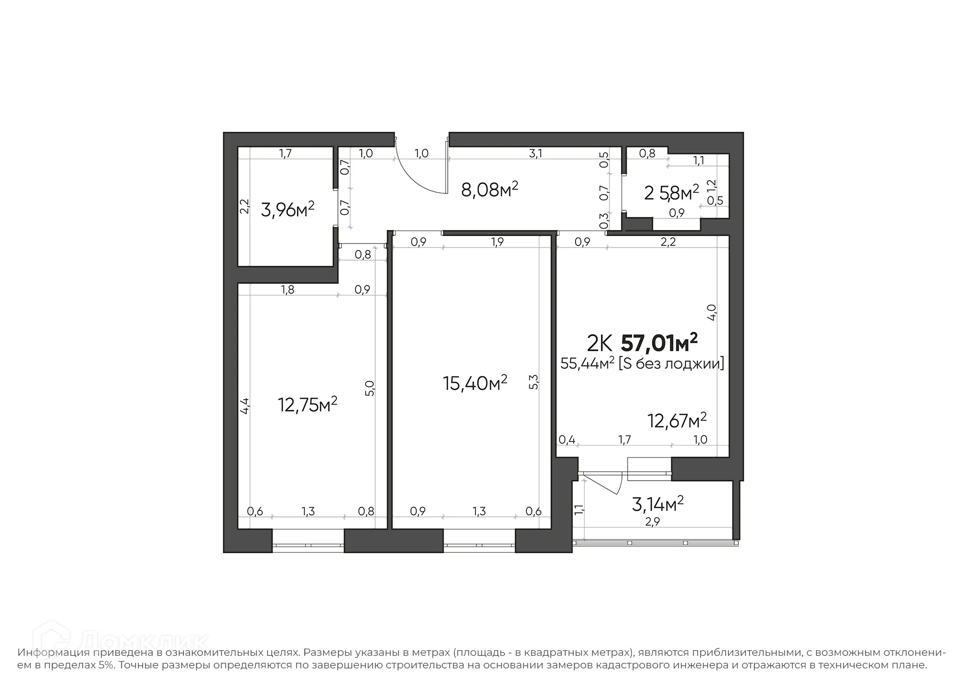 Фото квартиры в ЖК Квартал