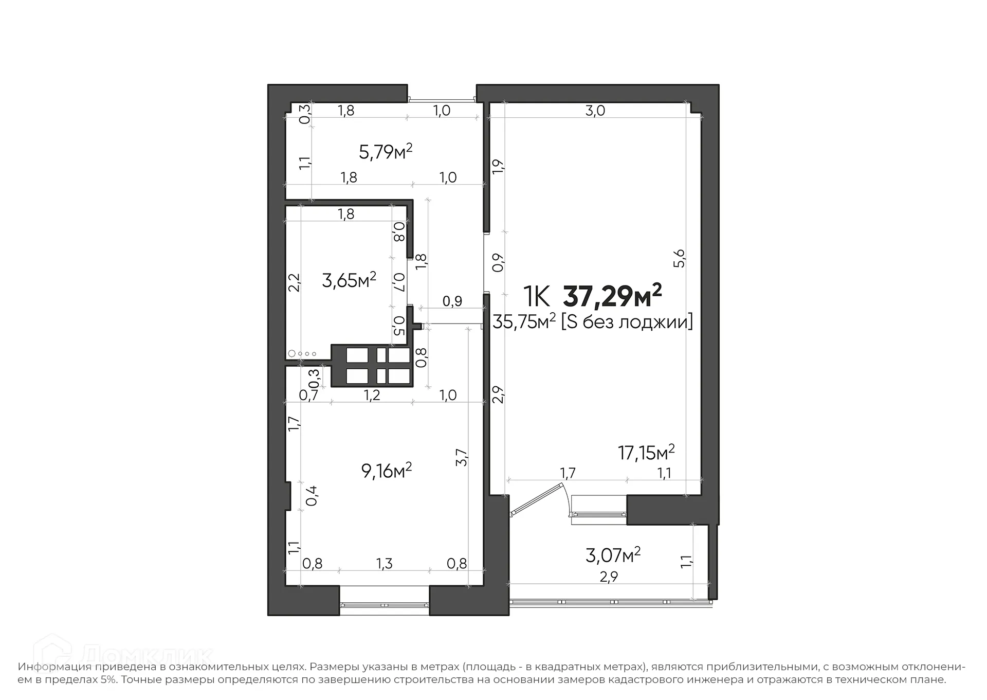 Фото квартиры в ЖК Парк Европейский