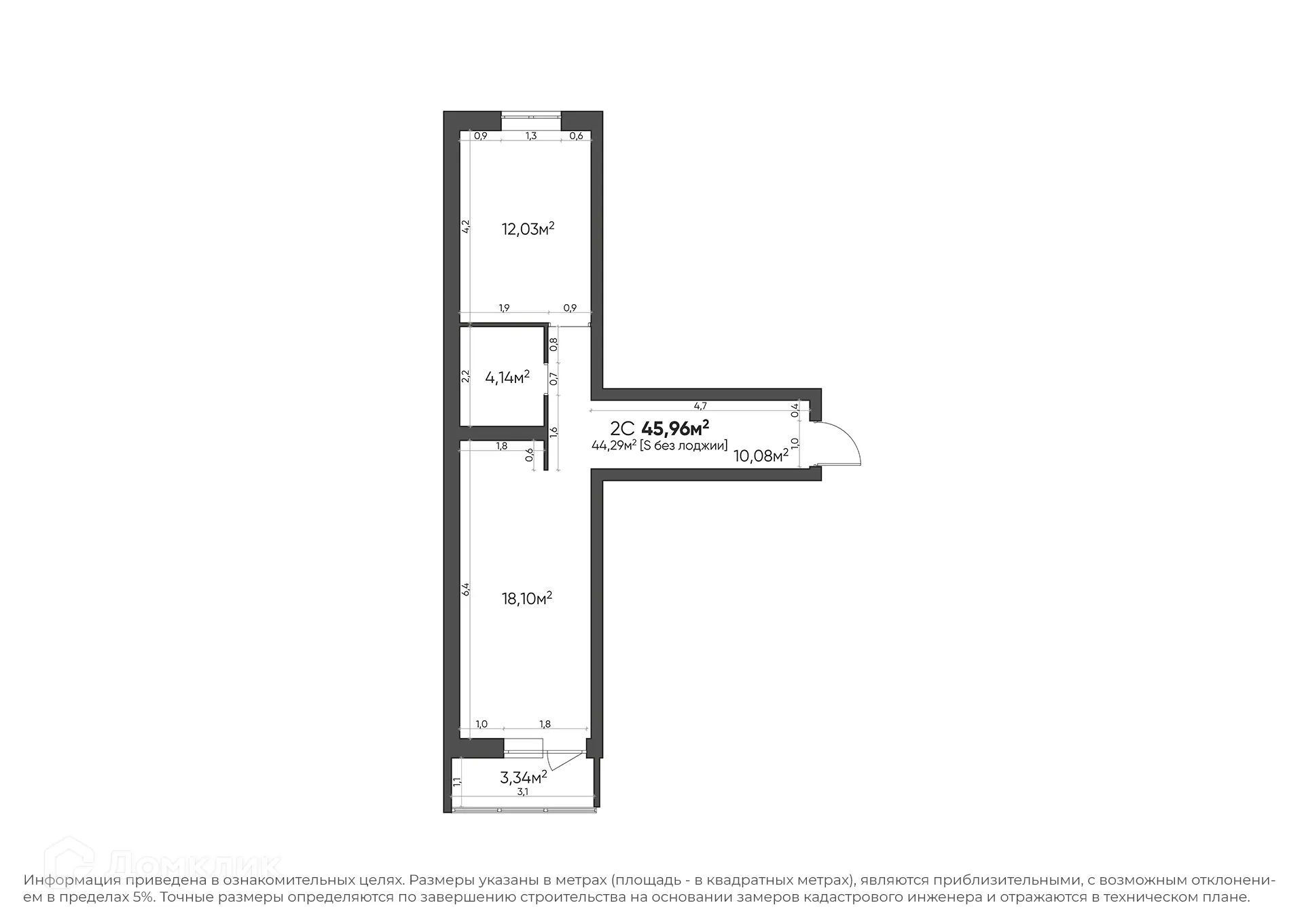Фото квартиры в ЖК Квартал