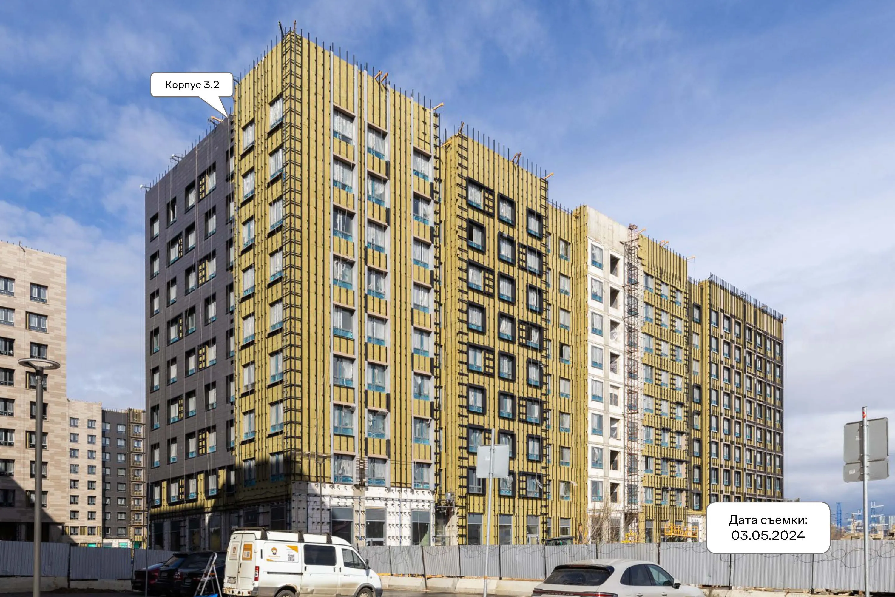 Фото ЖК Заречье Парк