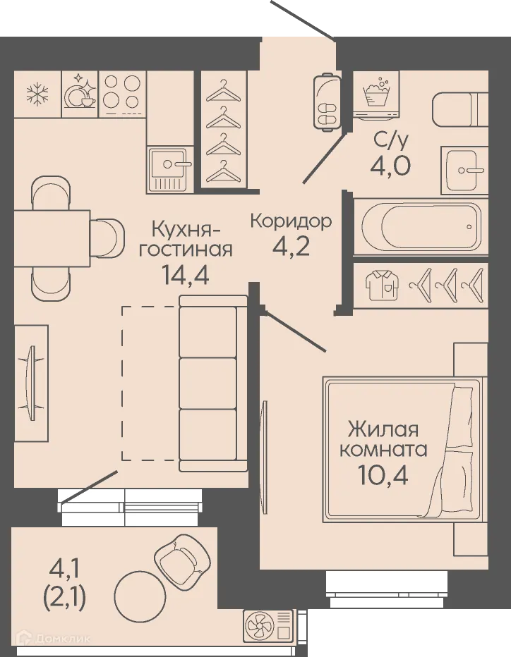 Фото квартиры в ЖК Крылья Качи