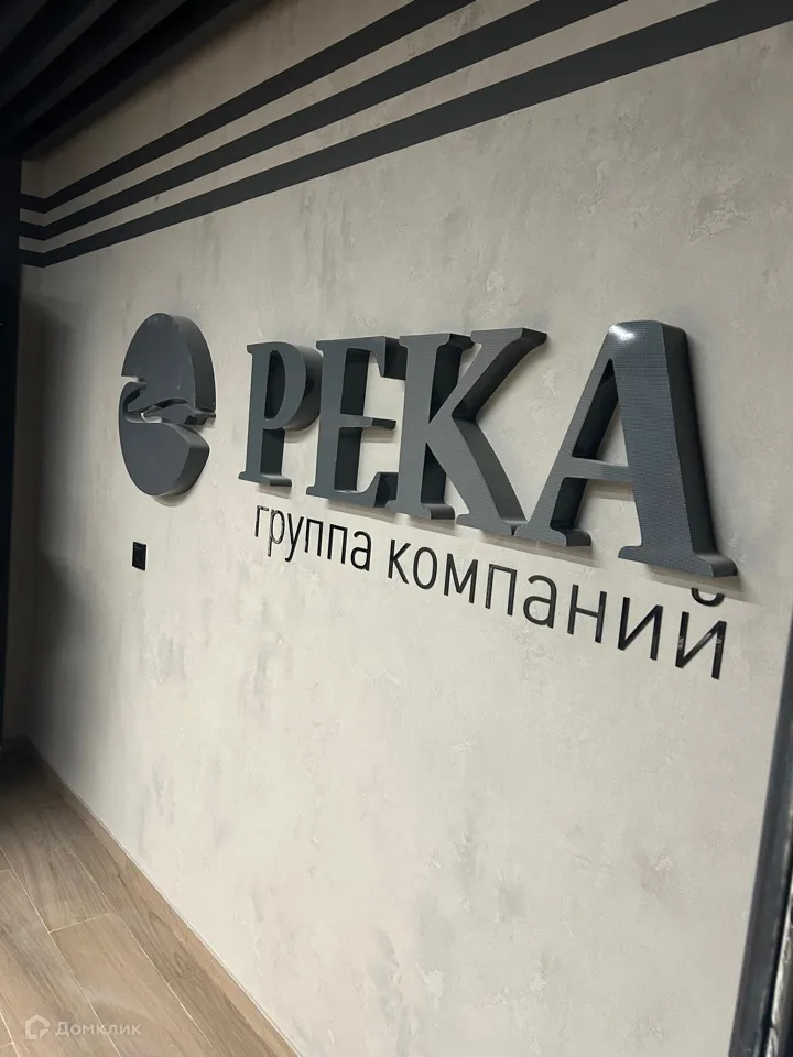 Фото квартиры в ЖК "Балтийский"