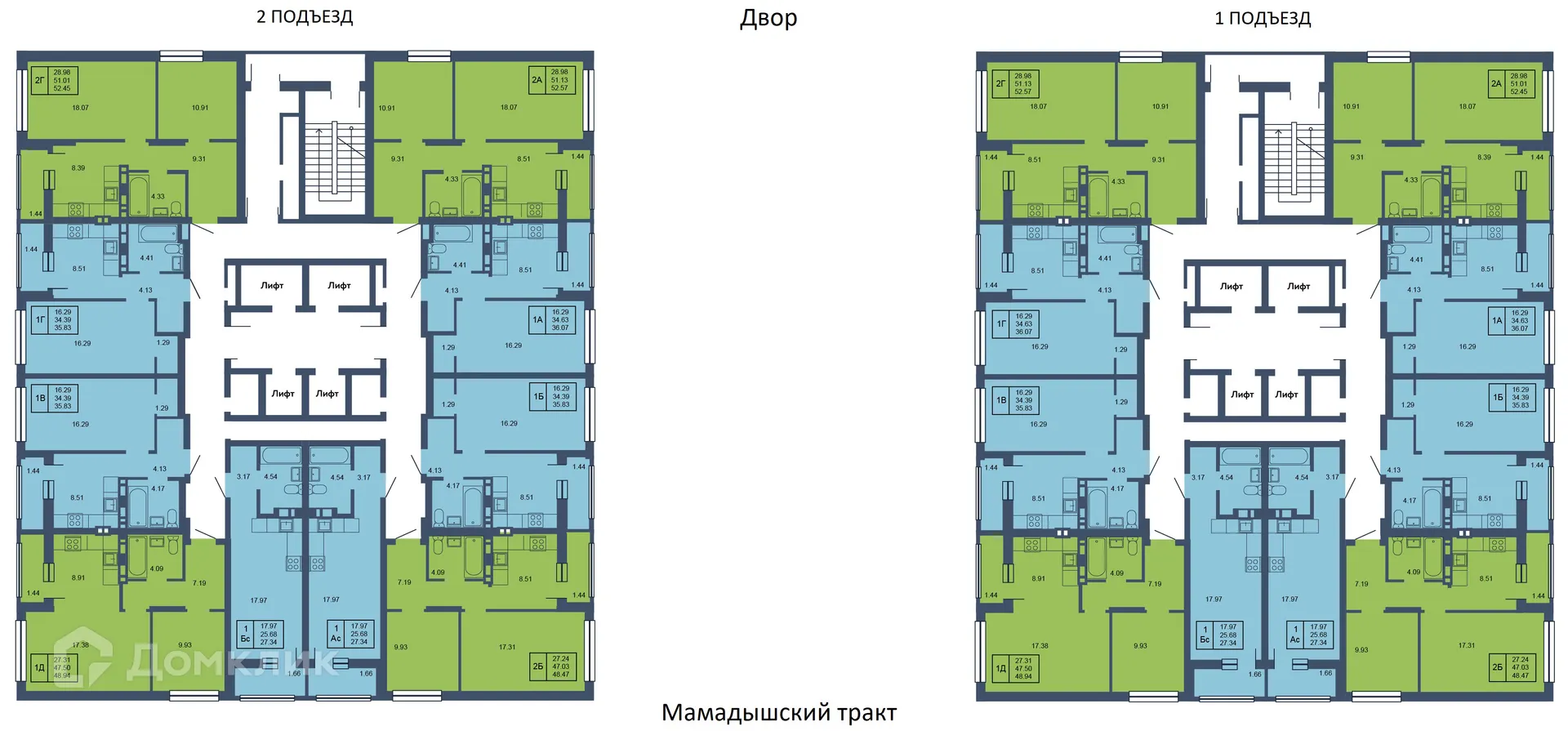 Фото квартиры в ЖК Светлая долина