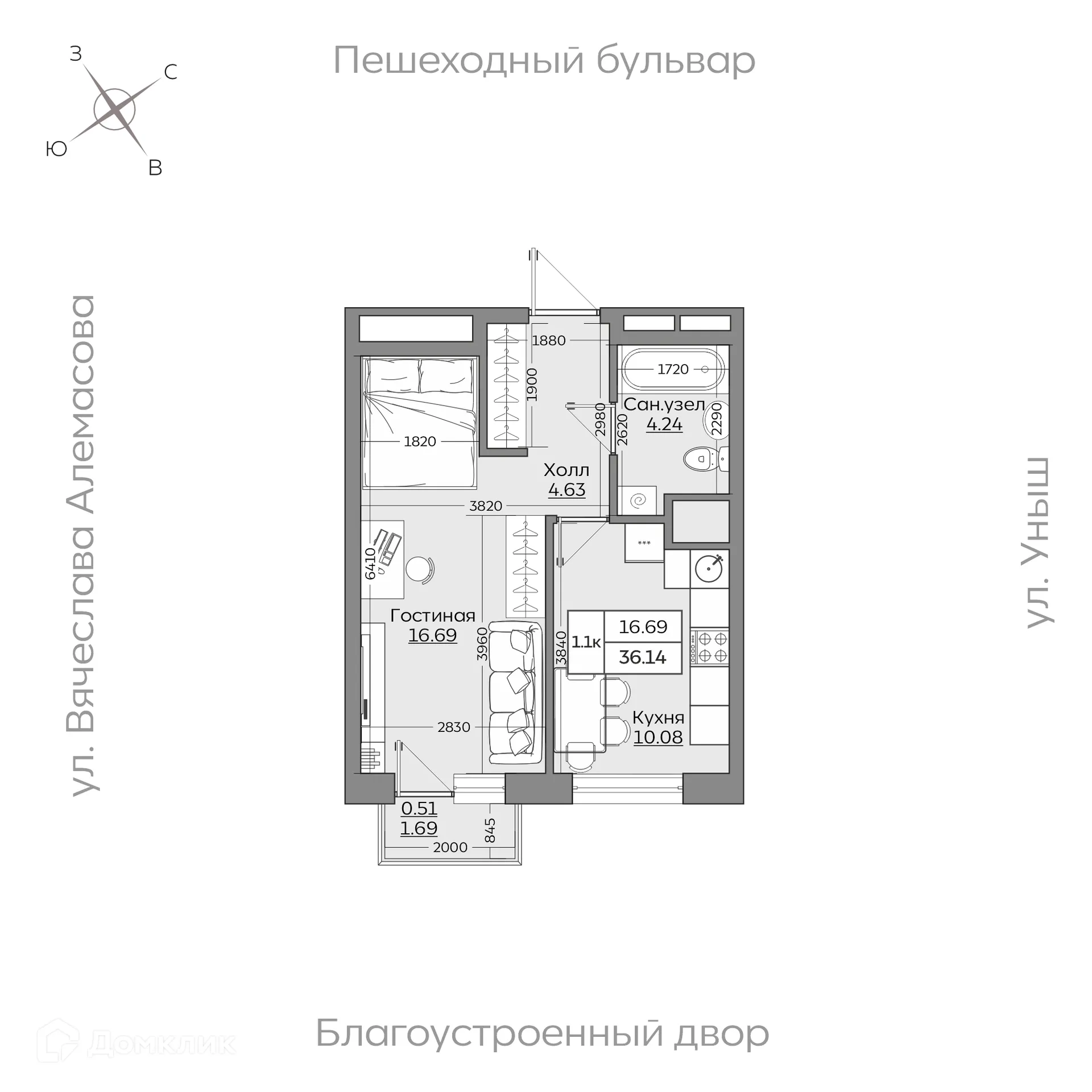 Фото квартиры в ЖК Батталовский