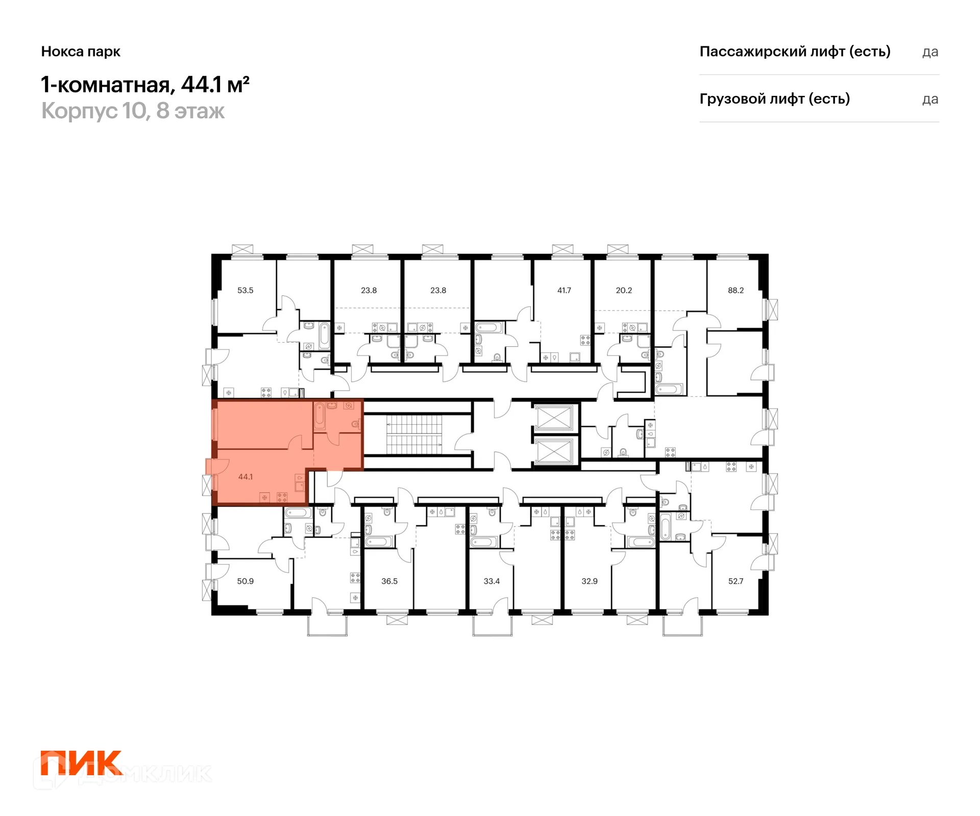 Фото квартиры в ЖК Нокса парк