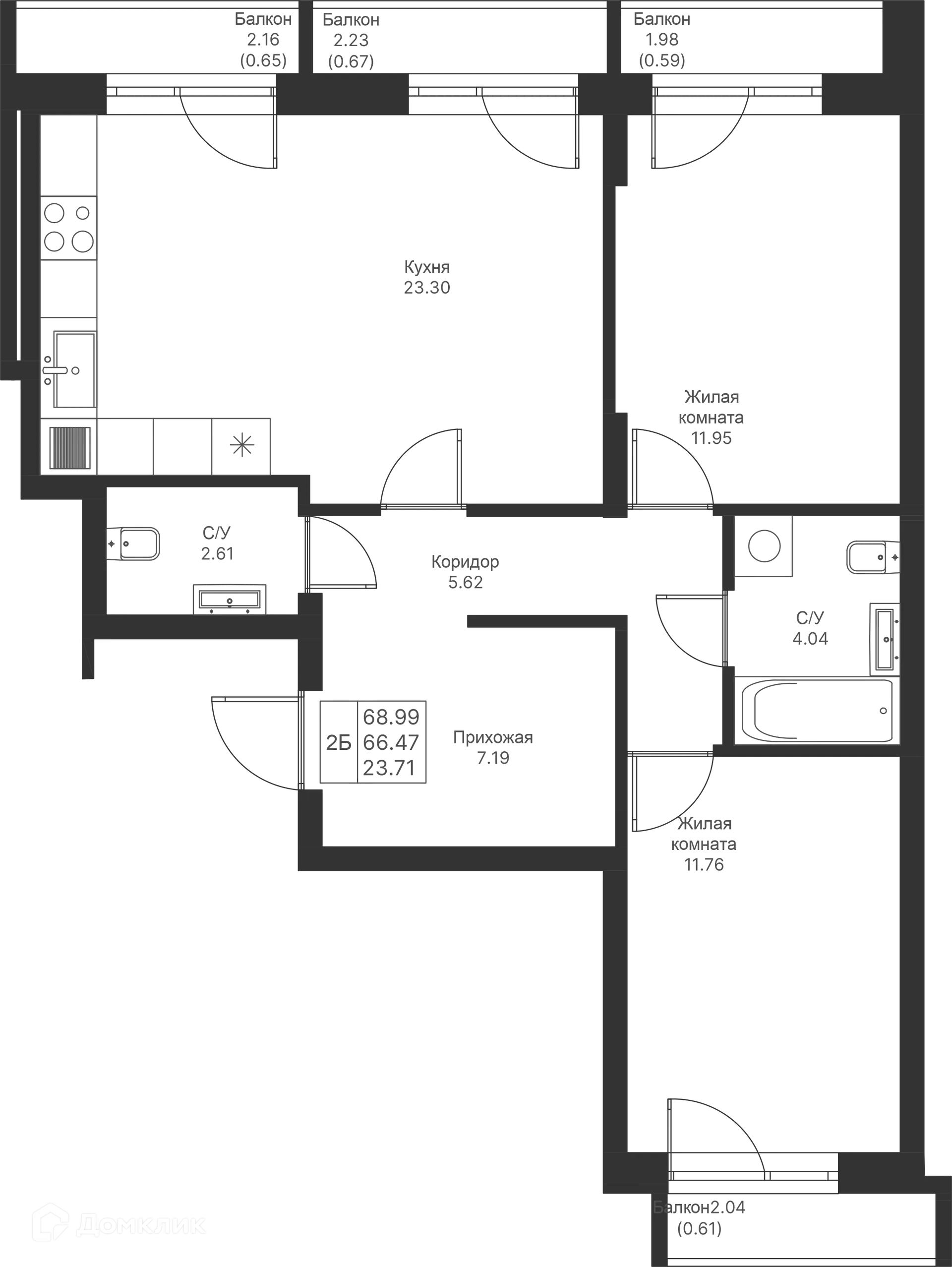 Фото квартиры в ЖК Мой Ритм