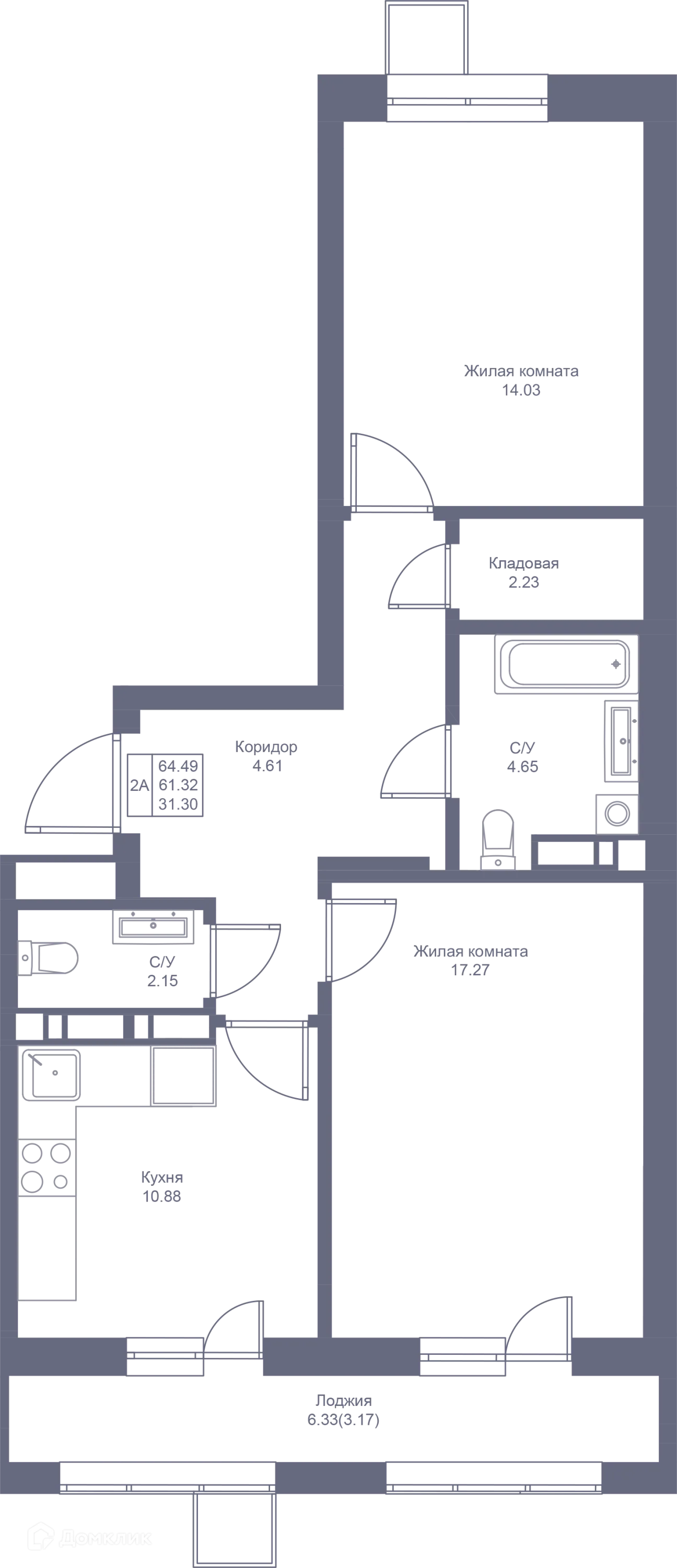 Фото квартиры в ЖК Мой Ритм