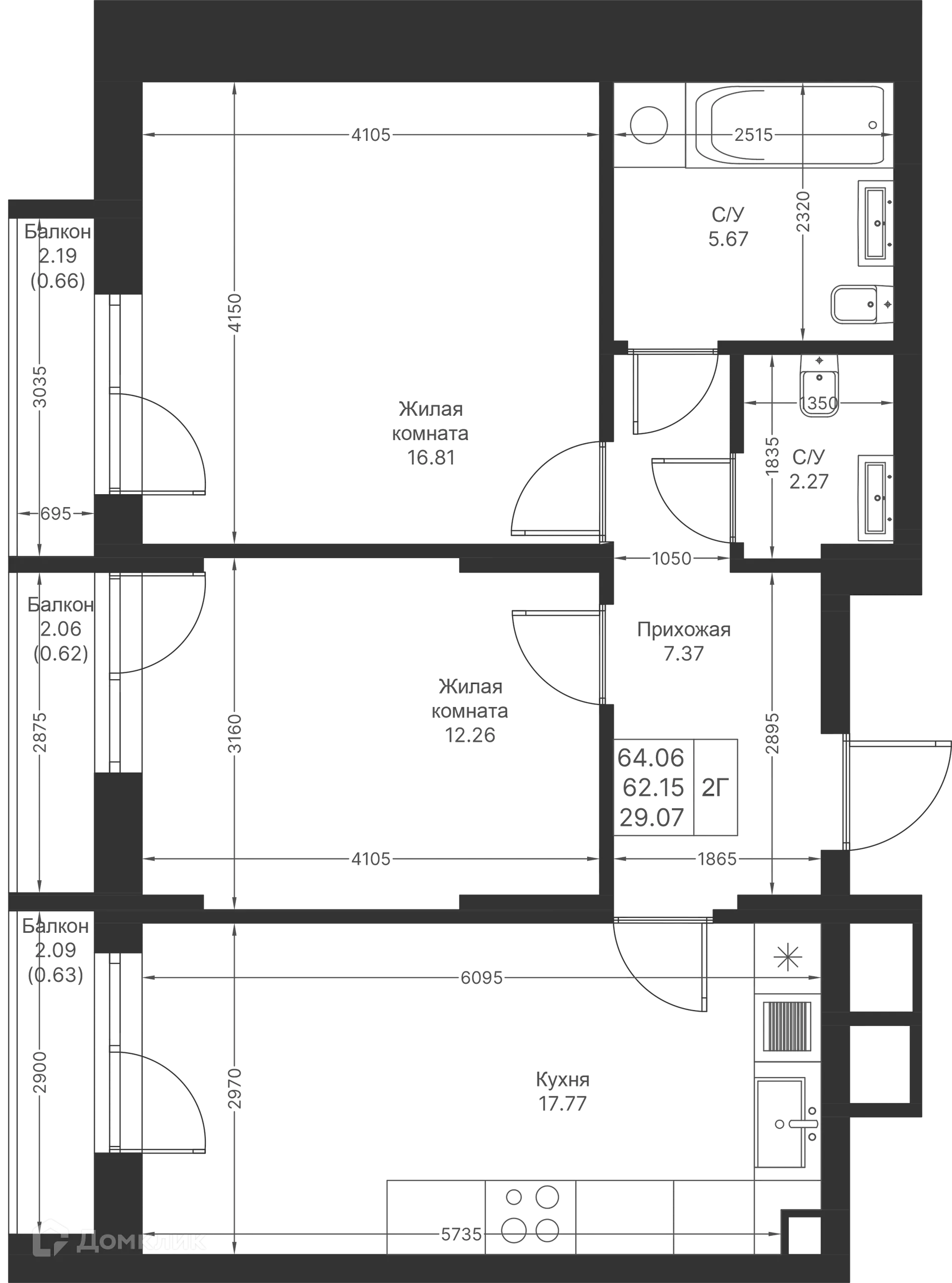 Фото квартиры в ЖК Мой Ритм