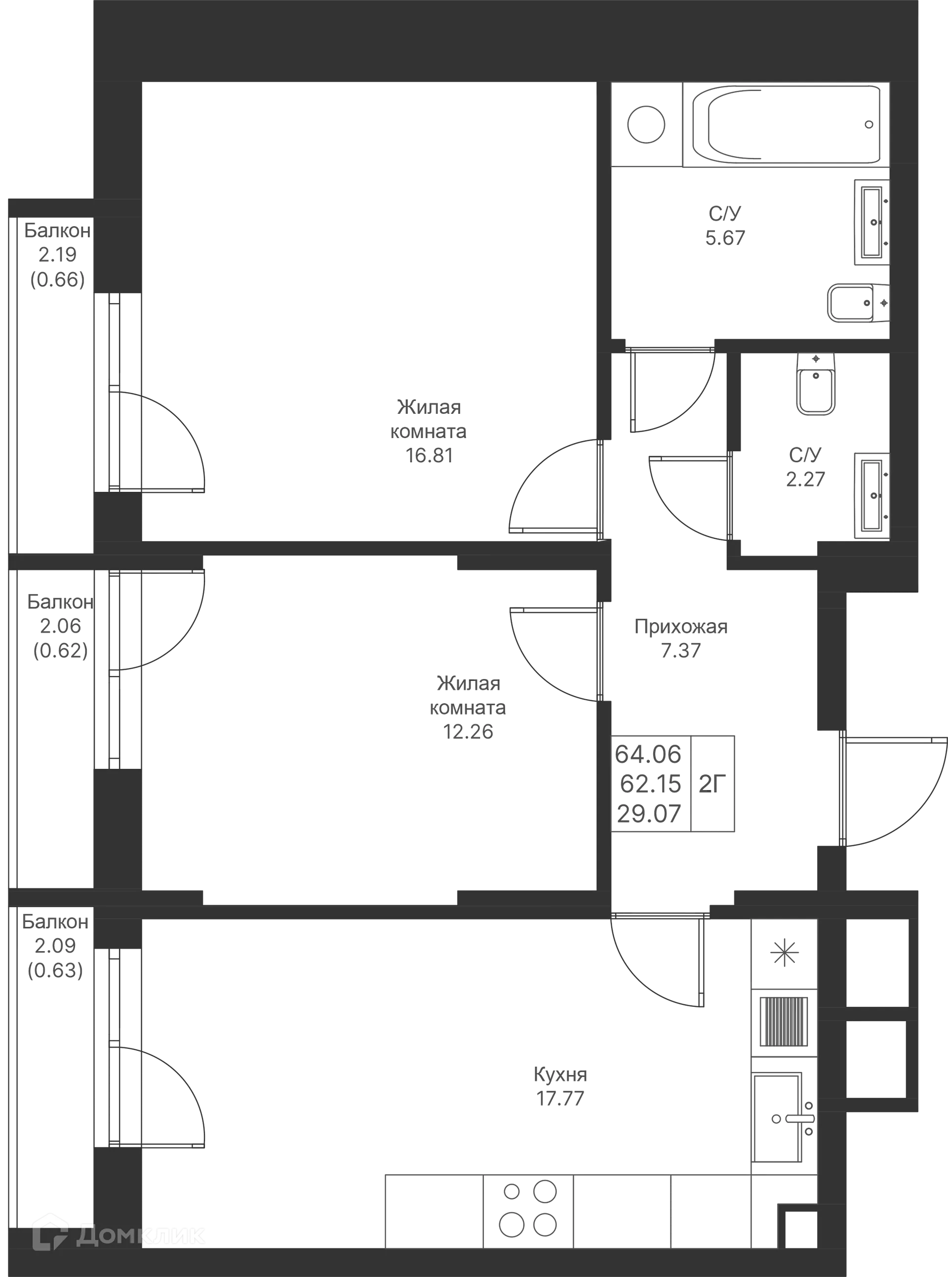 Фото квартиры в ЖК Мой Ритм