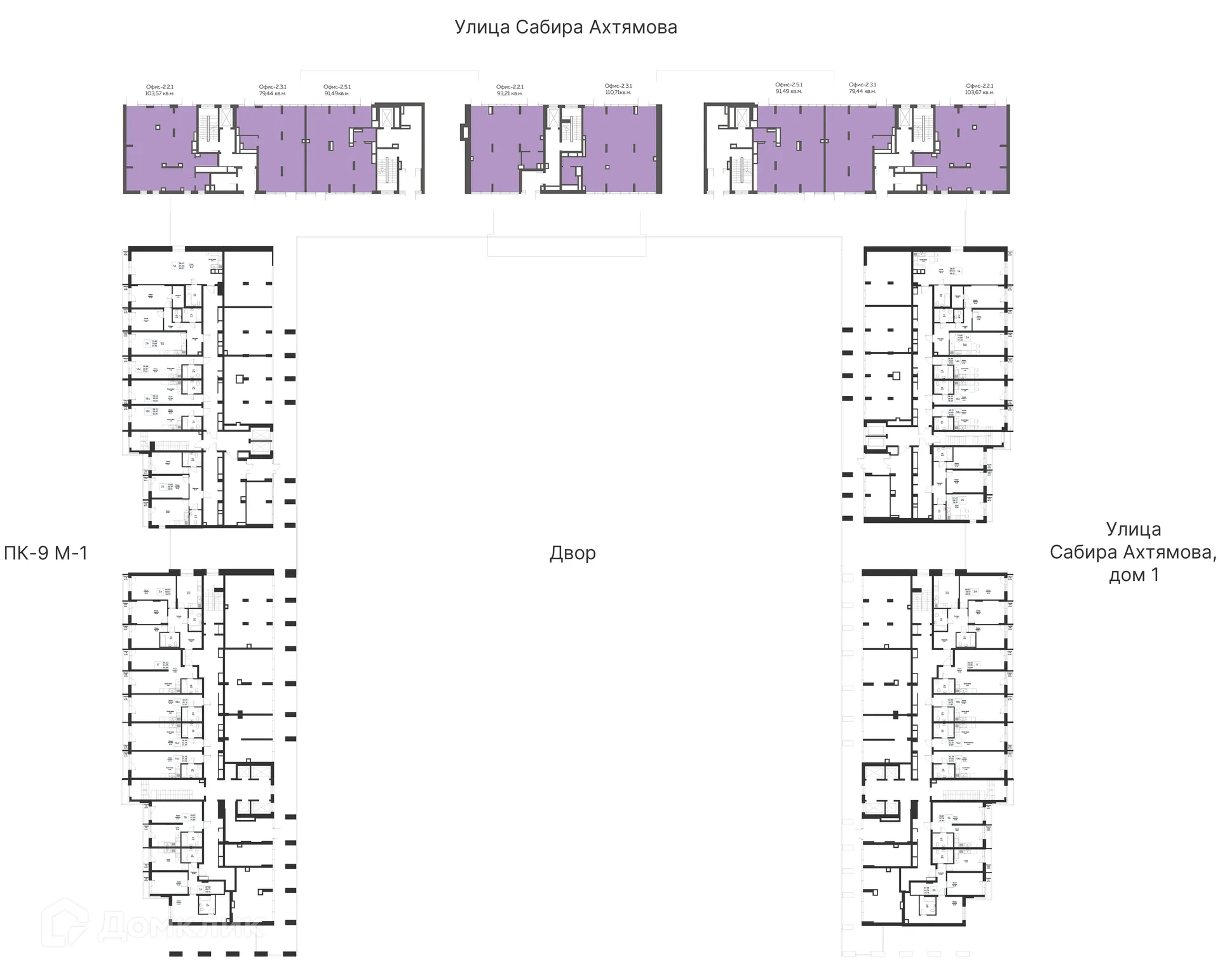 Фото квартиры в ЖК Мой Ритм