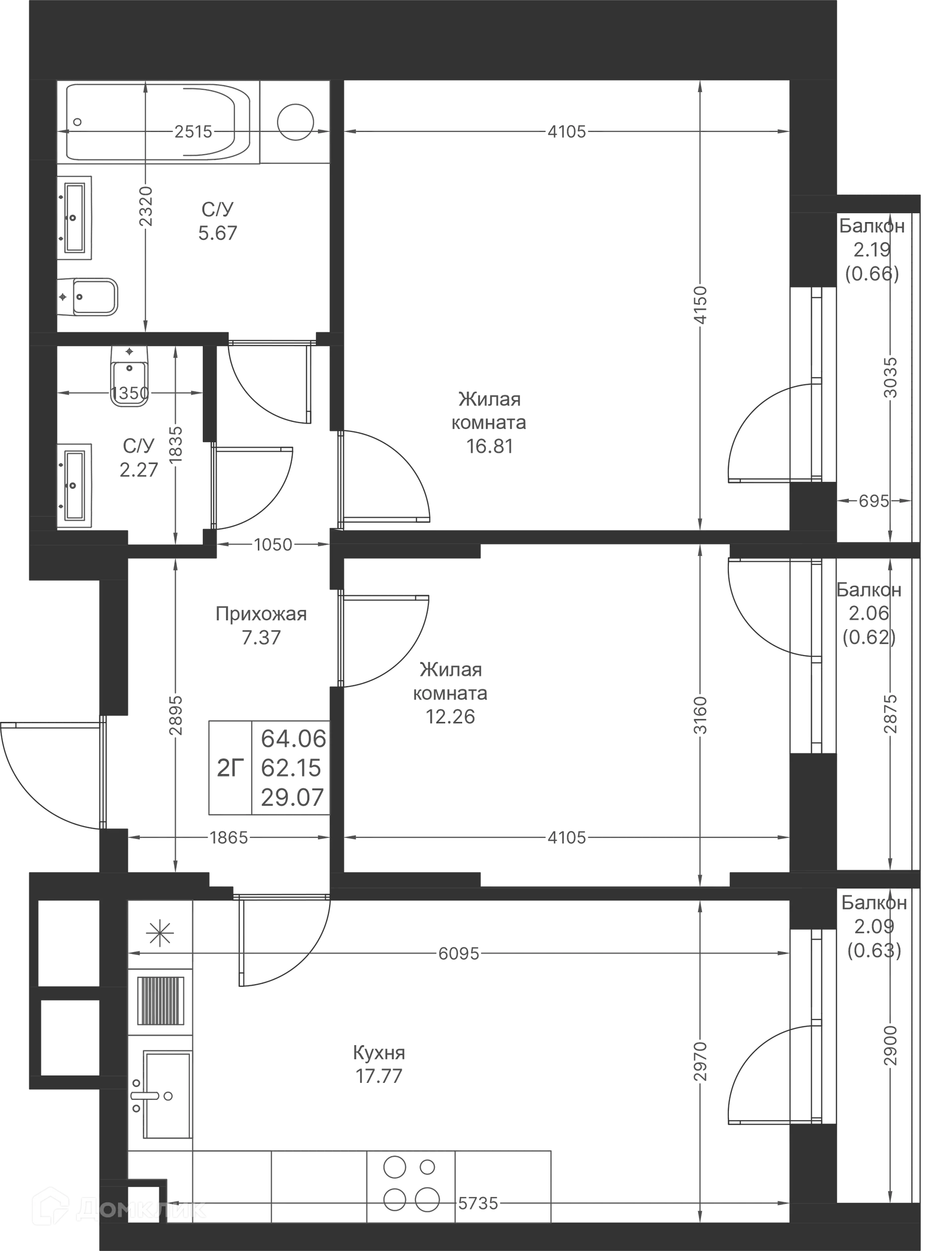 Фото квартиры в ЖК Мой Ритм