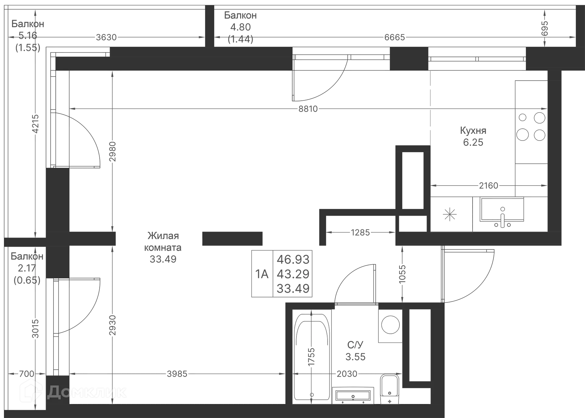 Фото квартиры в ЖК Мой Ритм