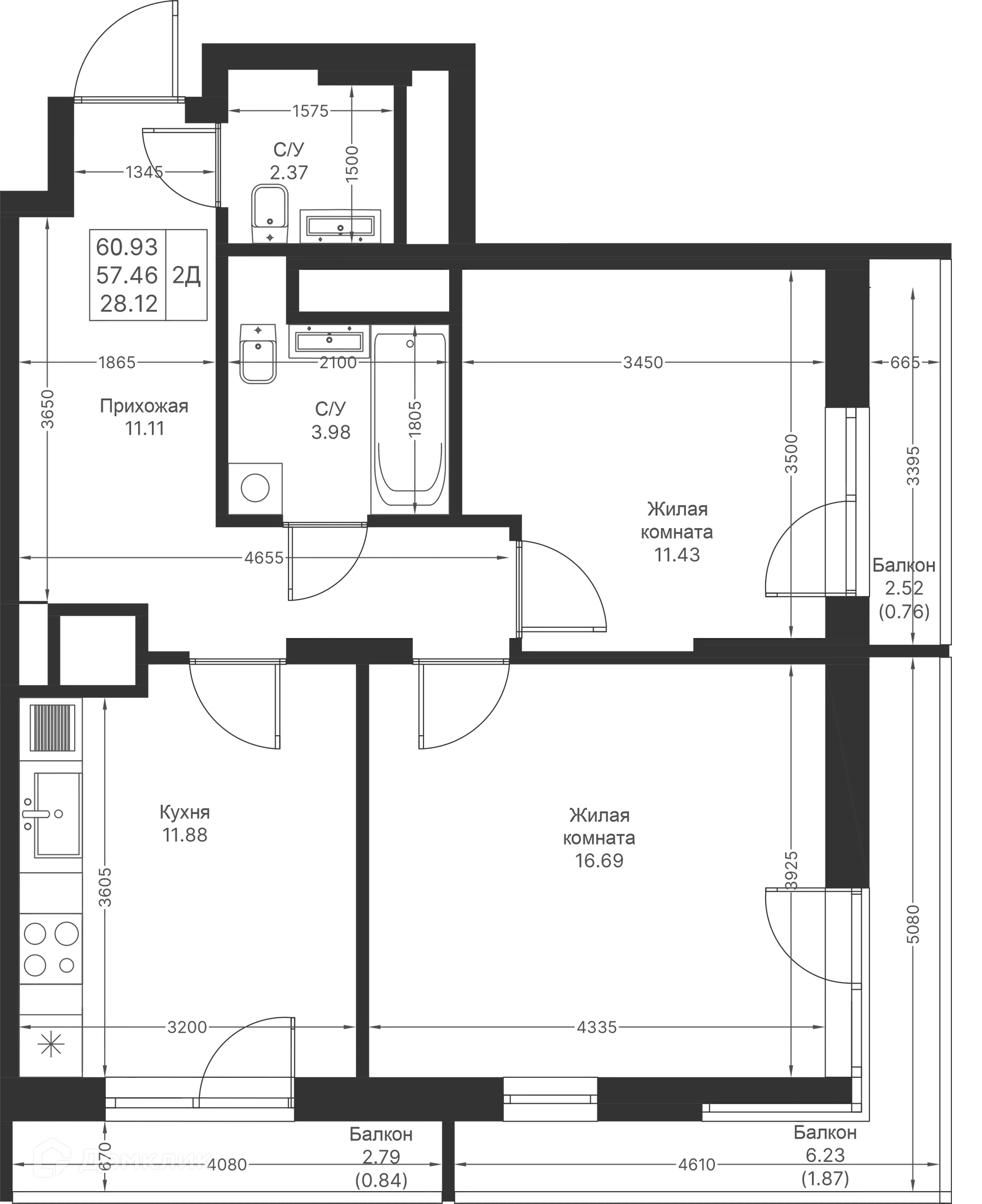 Фото квартиры в ЖК Мой Ритм