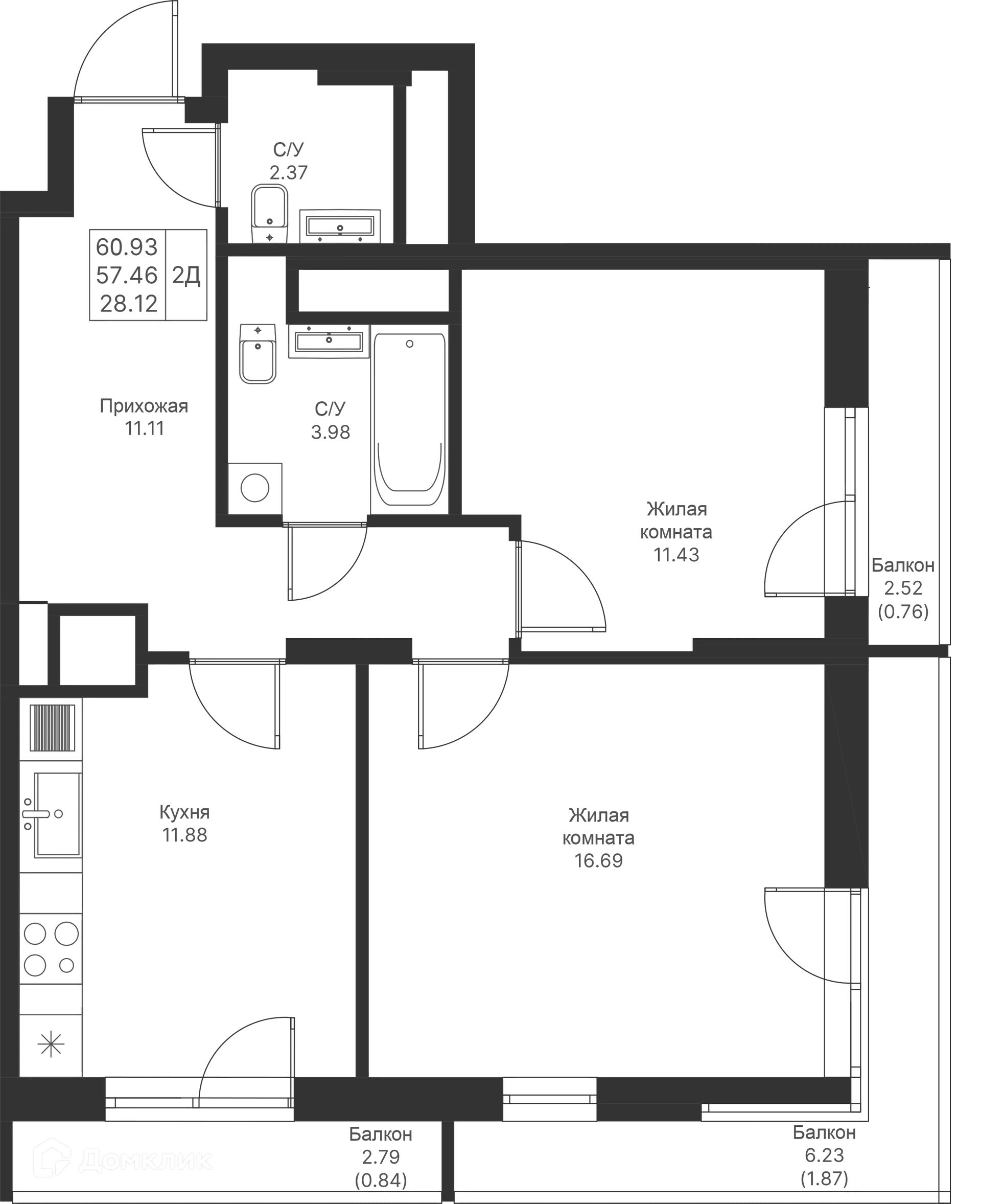 Фото квартиры в ЖК Мой Ритм