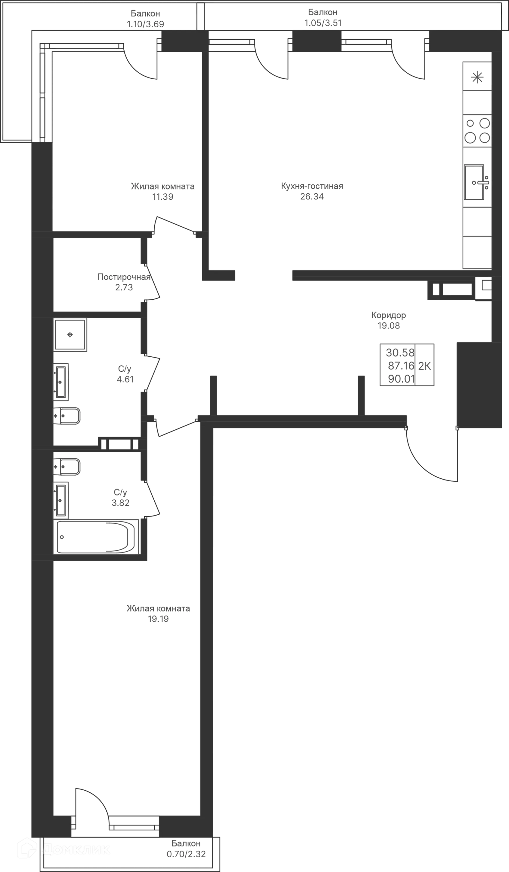 Фото квартиры в ЖК Мой Ритм
