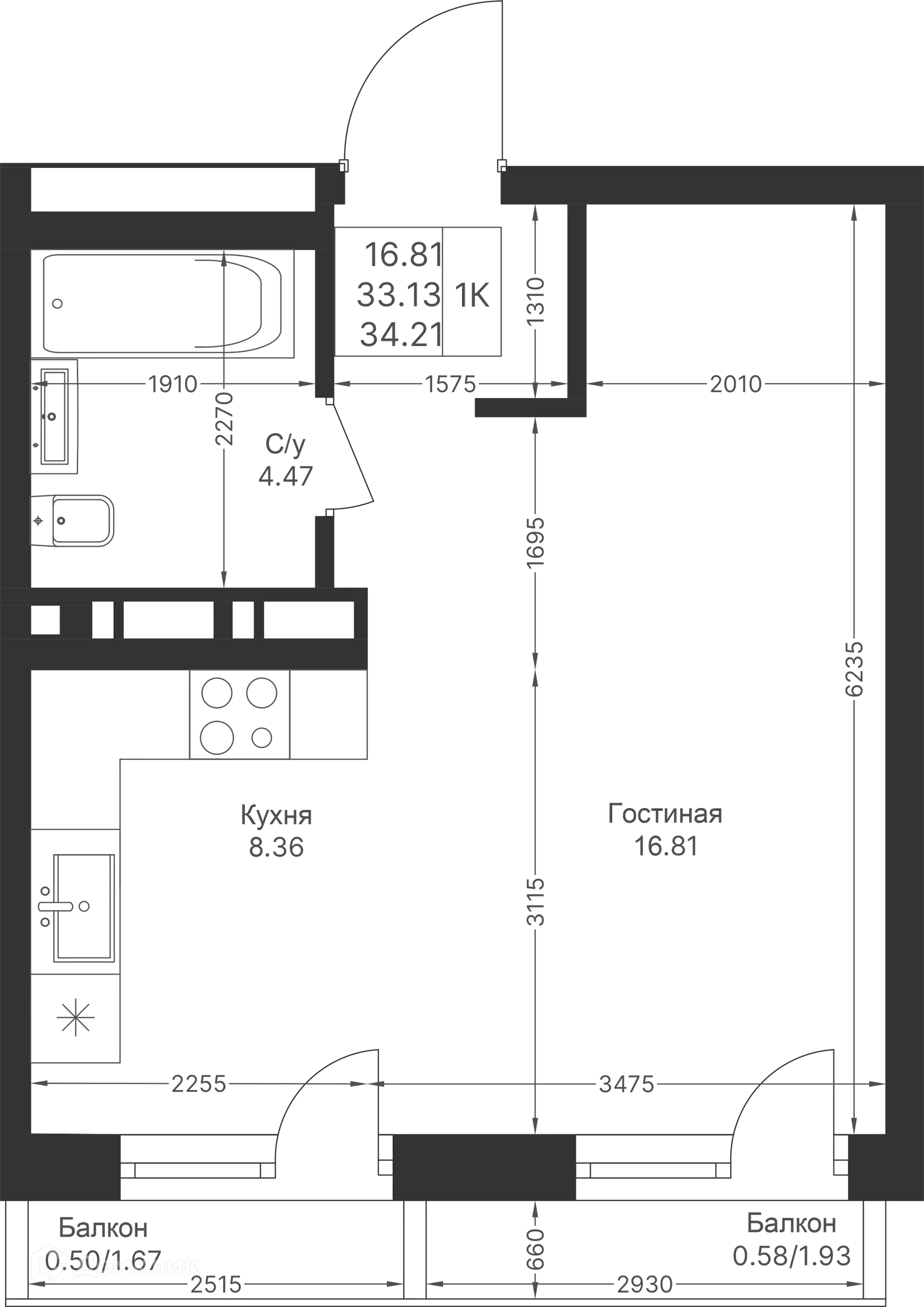 Фото квартиры в ЖК Мой Ритм