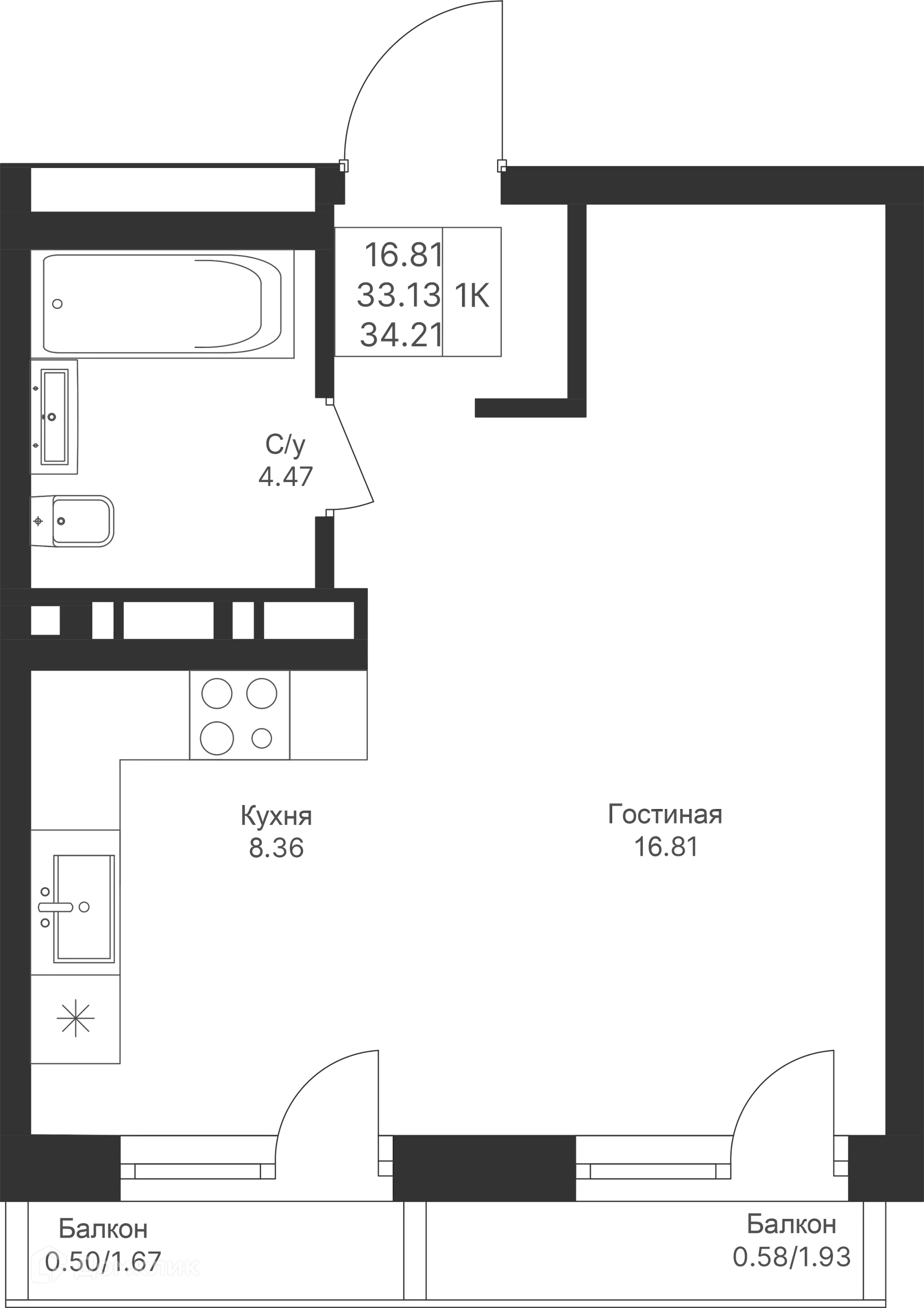 Фото квартиры в ЖК Мой Ритм