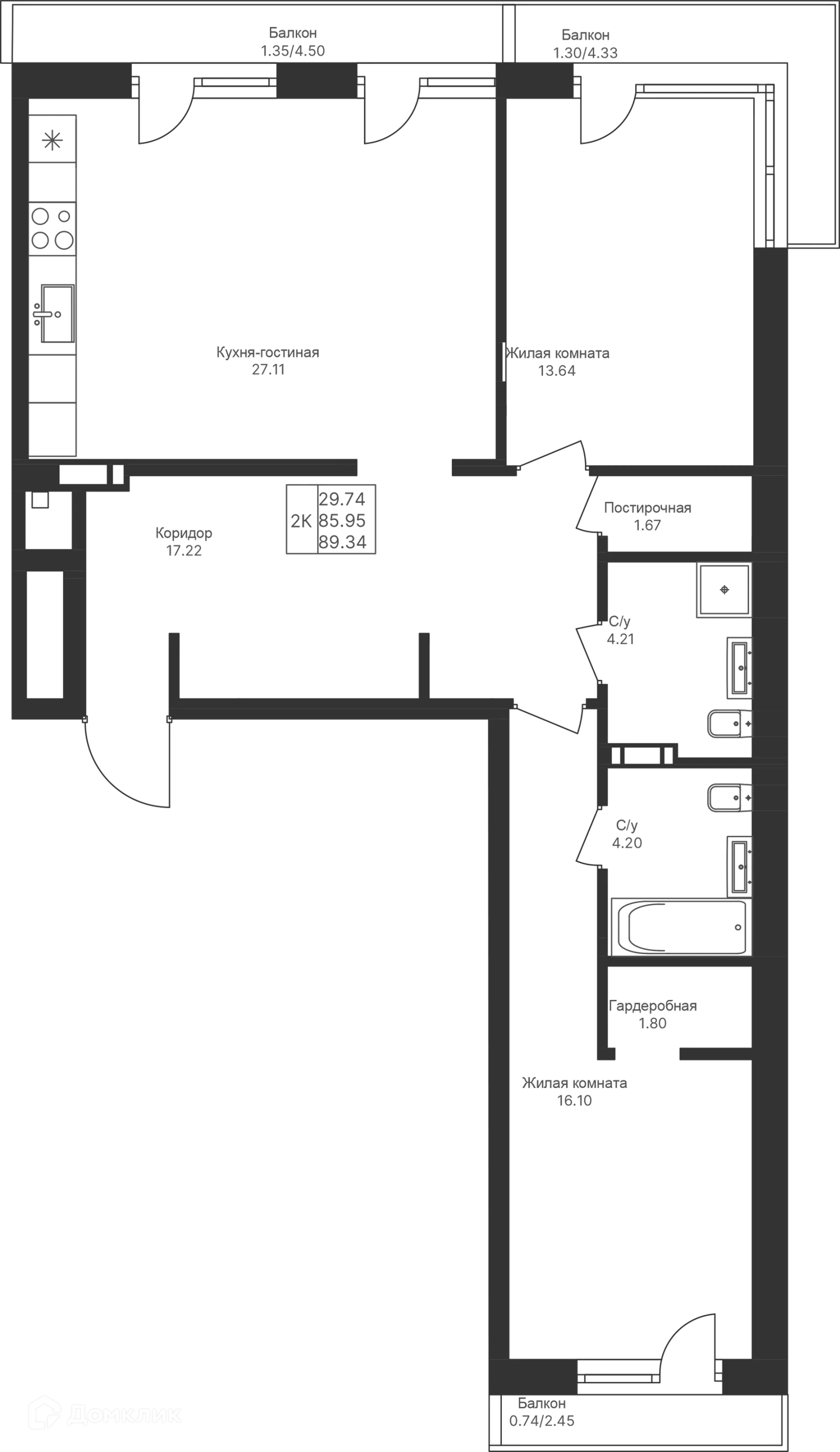 Фото квартиры в ЖК Мой Ритм