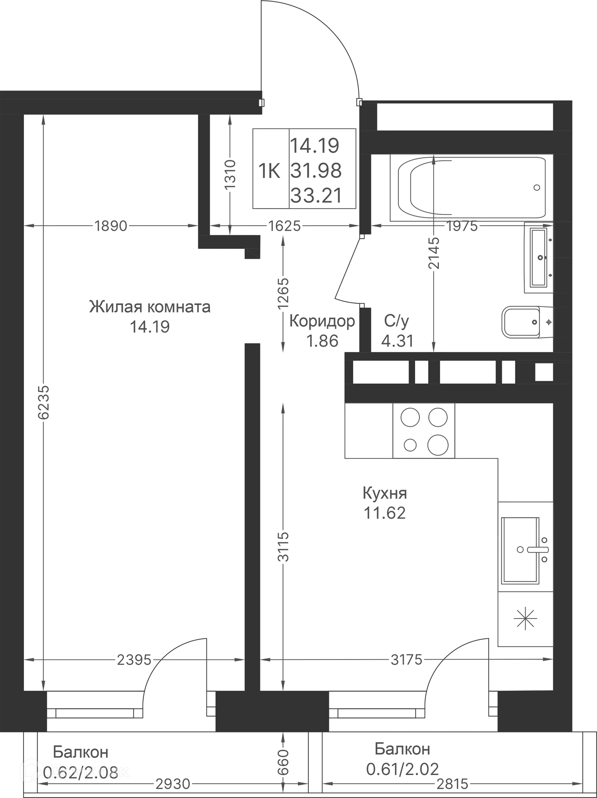 Фото квартиры в ЖК Мой Ритм