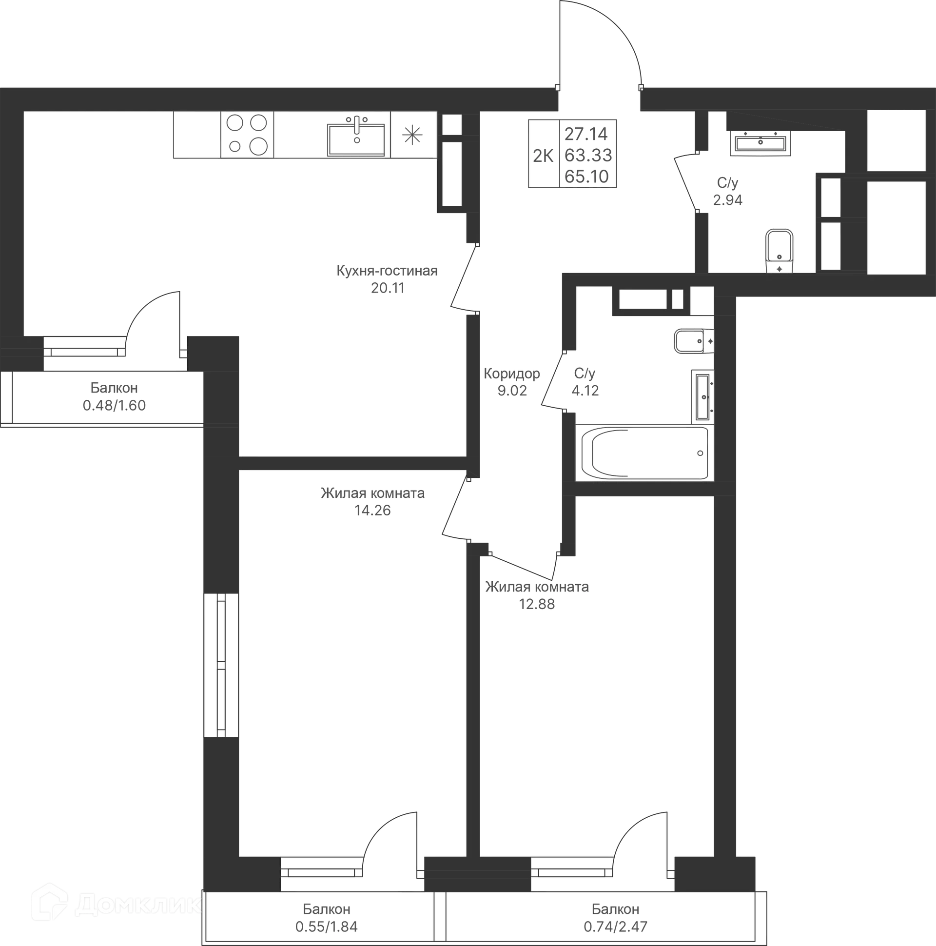 Фото квартиры в ЖК Мой Ритм