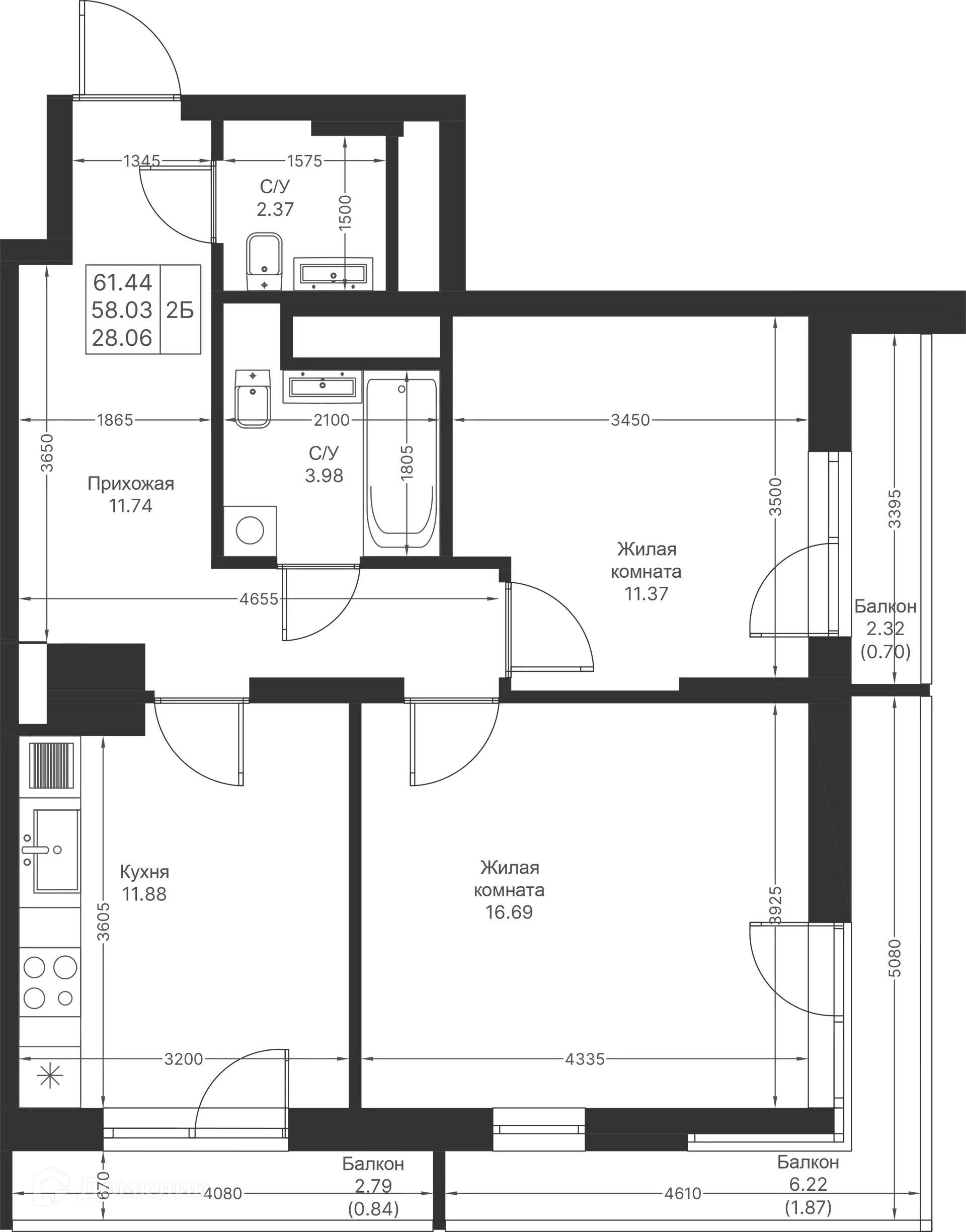 Фото квартиры в ЖК Мой Ритм