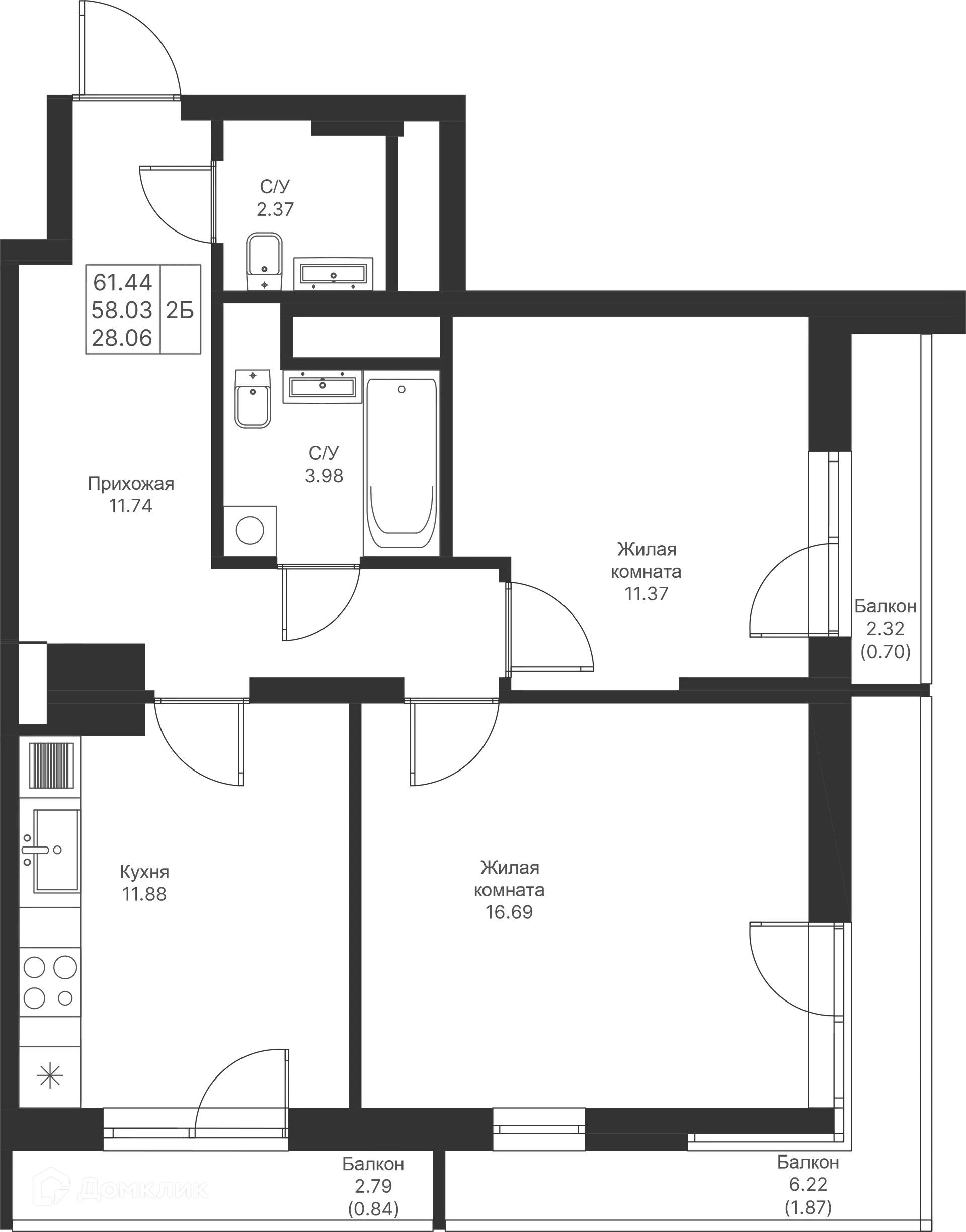 Фото квартиры в ЖК Мой Ритм