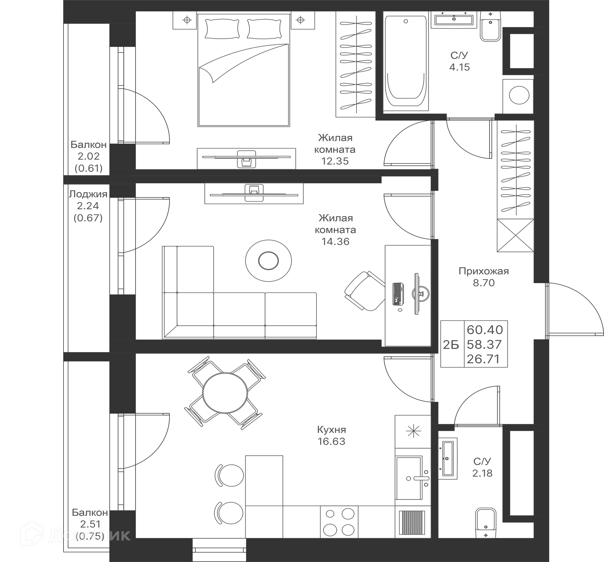 Фото квартиры в ЖК Мой Ритм