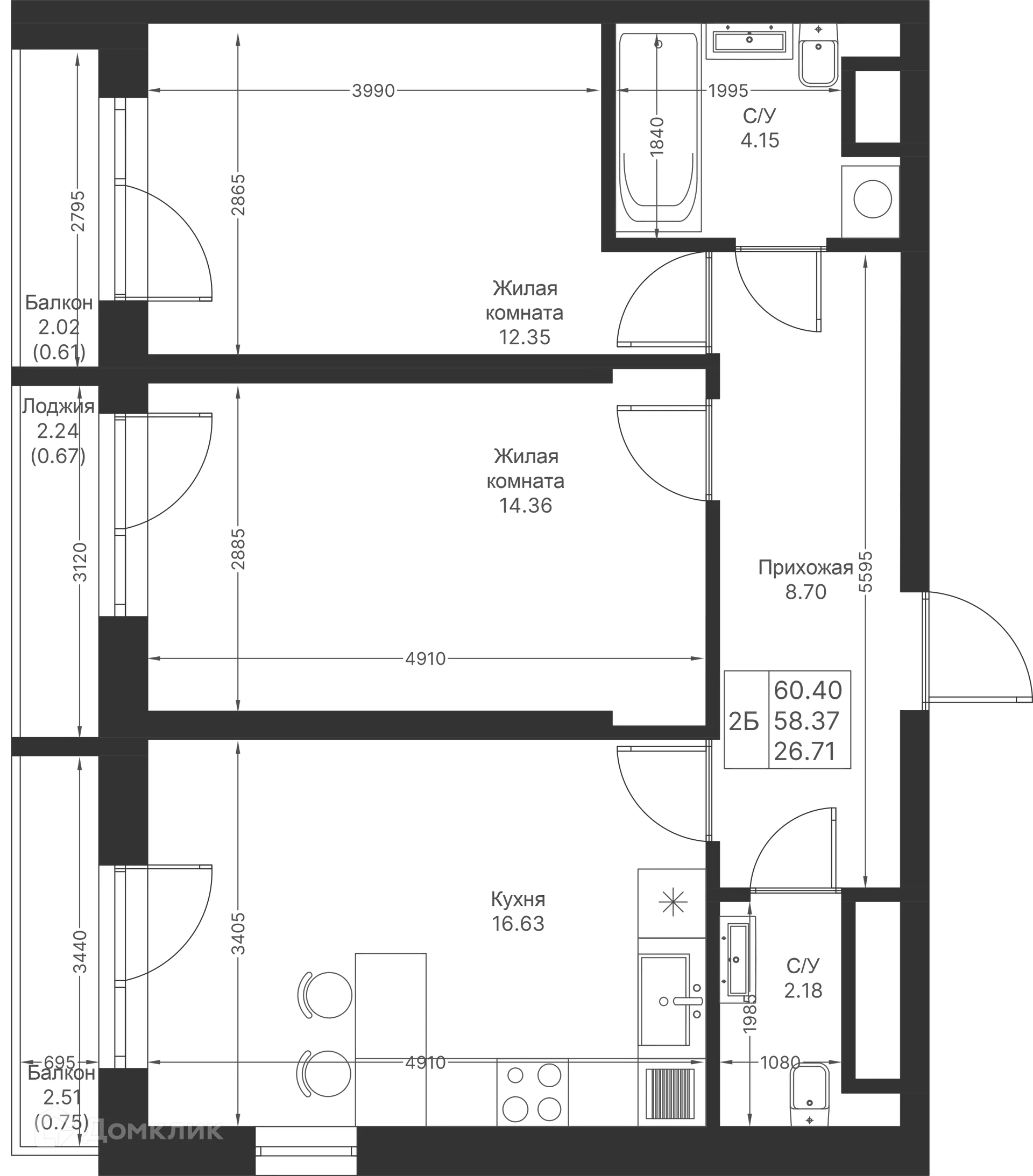 Фото квартиры в ЖК Мой Ритм