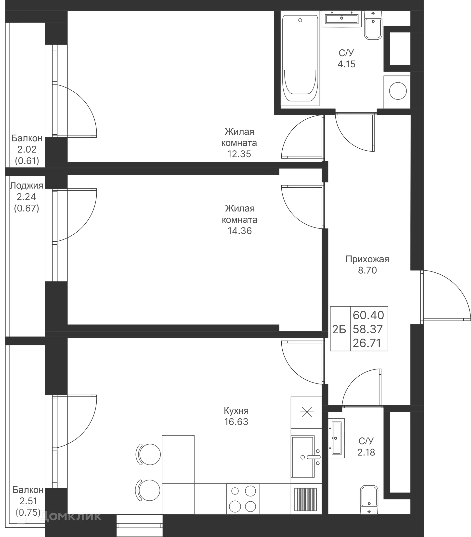 Фото квартиры в ЖК Мой Ритм