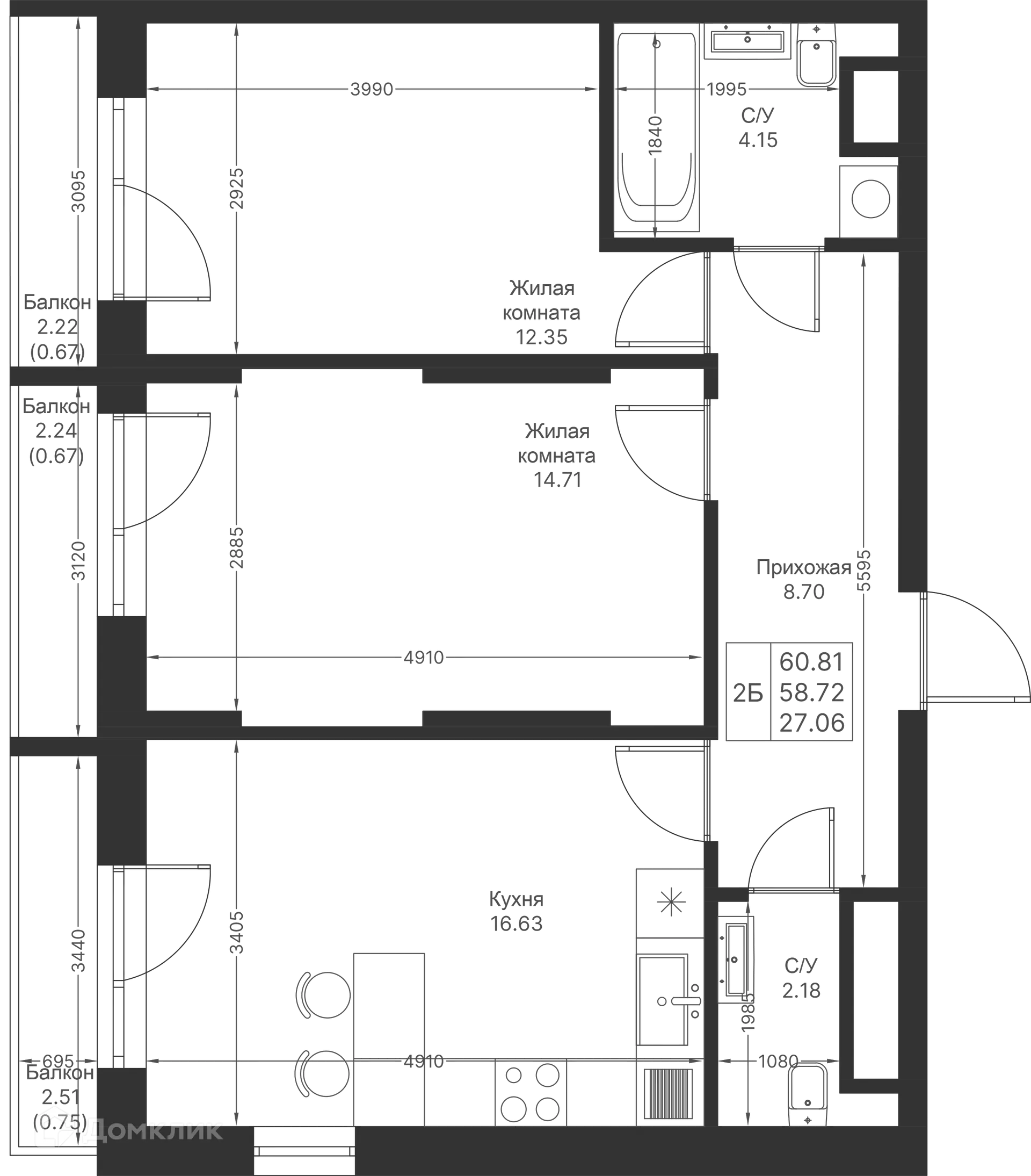 Фото квартиры в ЖК Мой Ритм