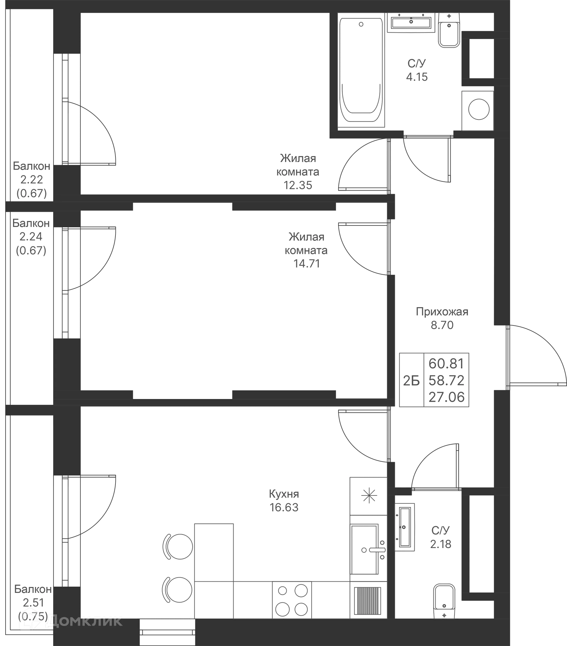 Фото квартиры в ЖК Мой Ритм
