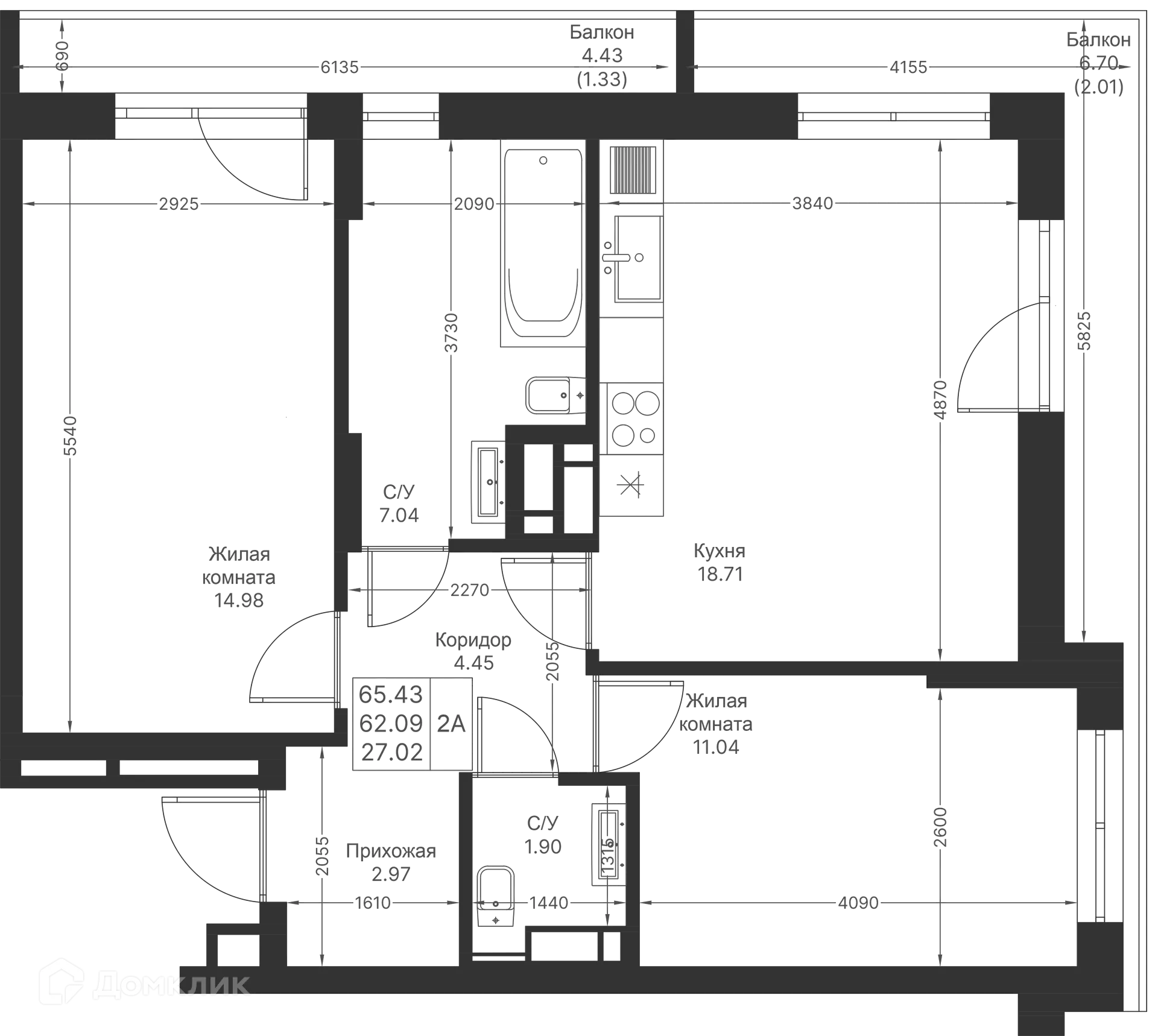 Фото квартиры в ЖК Мой Ритм