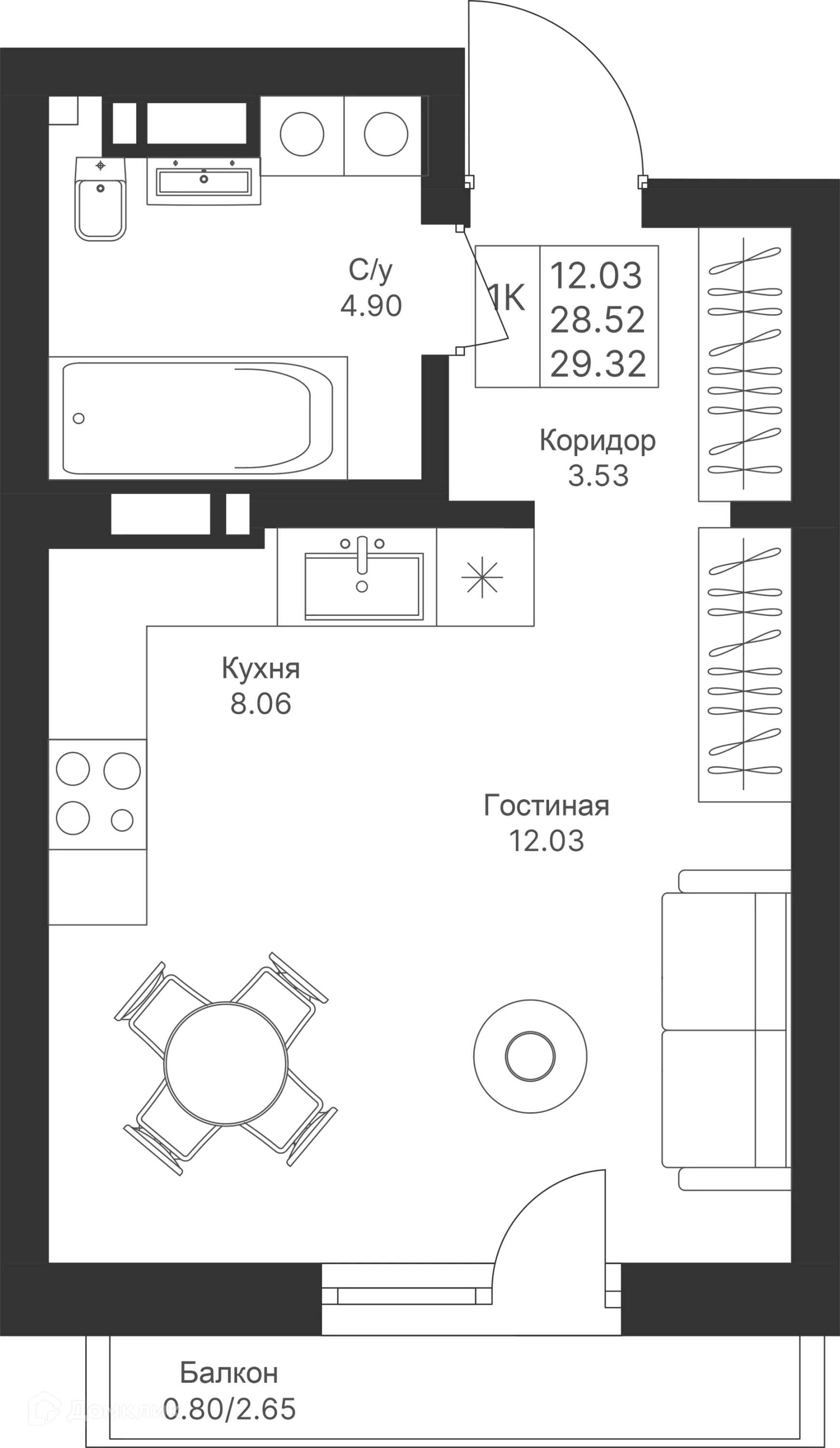 Фото квартиры в ЖК Мой Ритм