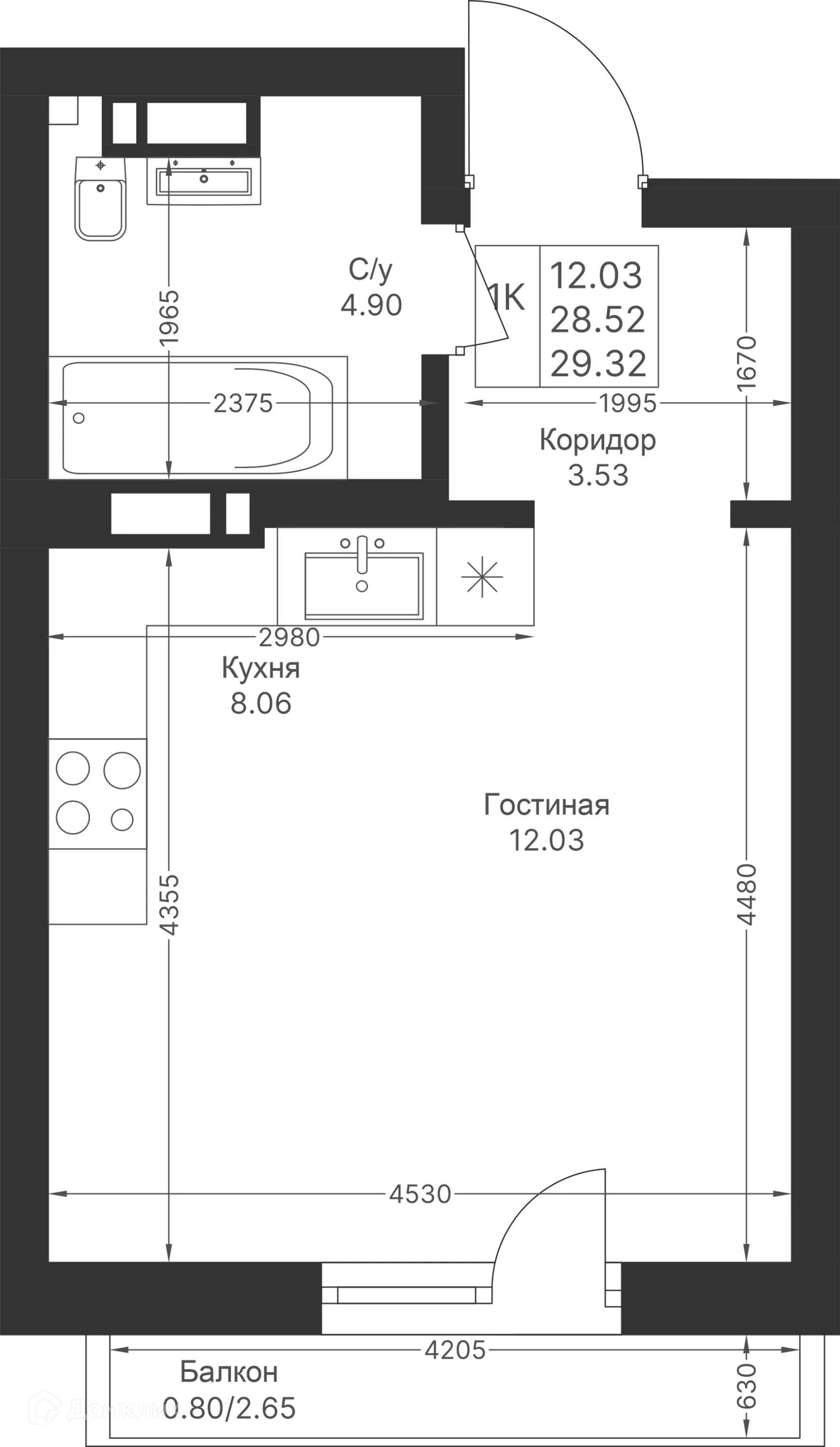 Фото квартиры в ЖК Мой Ритм
