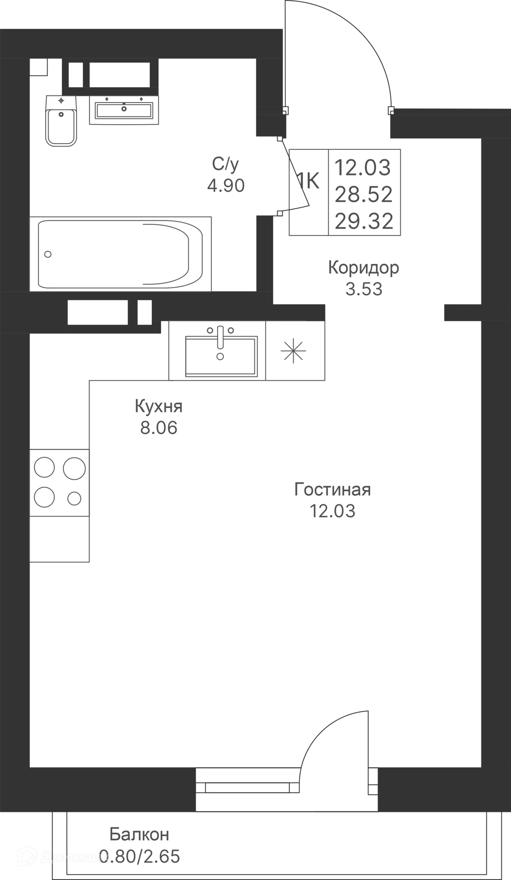 Фото квартиры в ЖК Мой Ритм