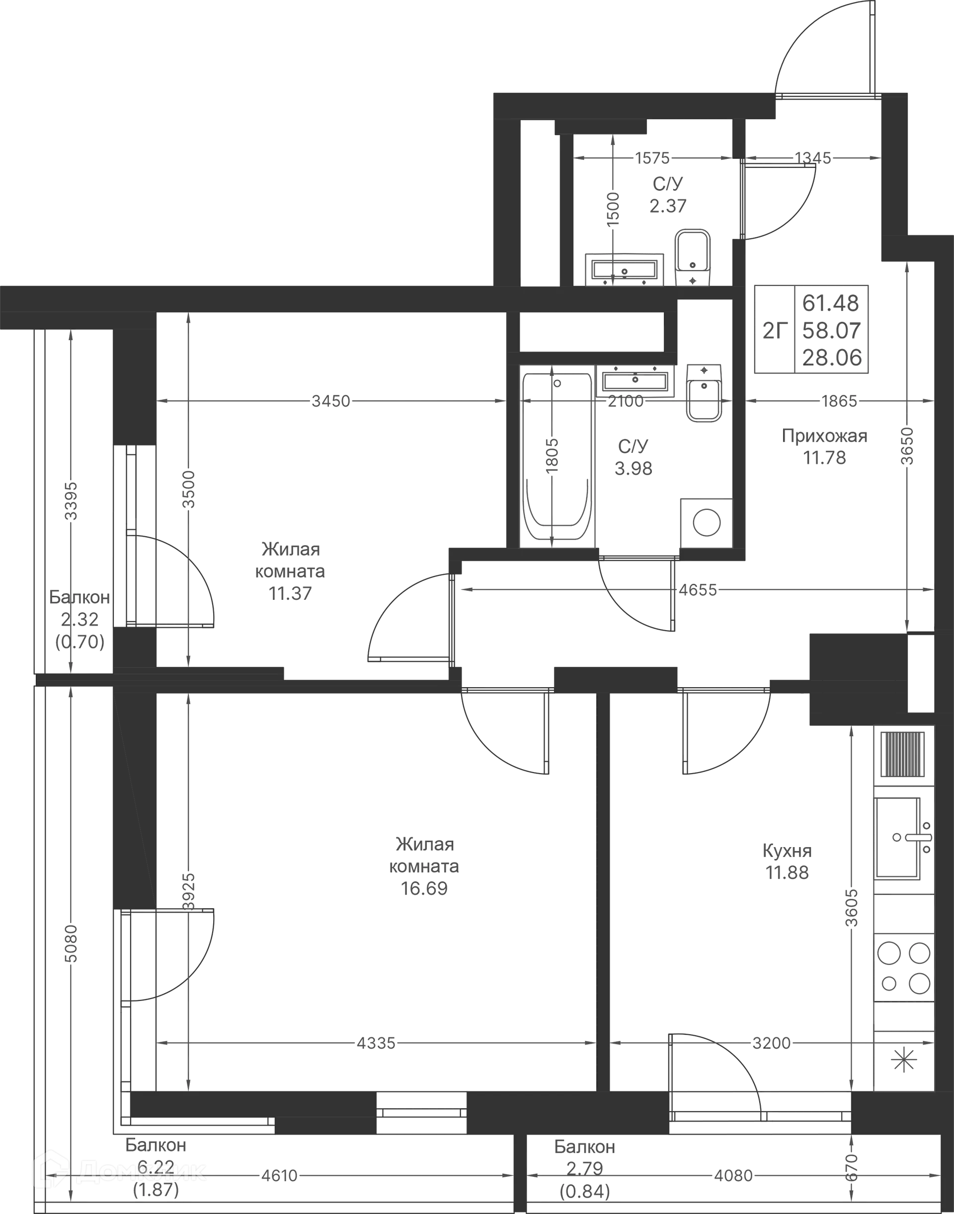 Фото квартиры в ЖК Мой Ритм