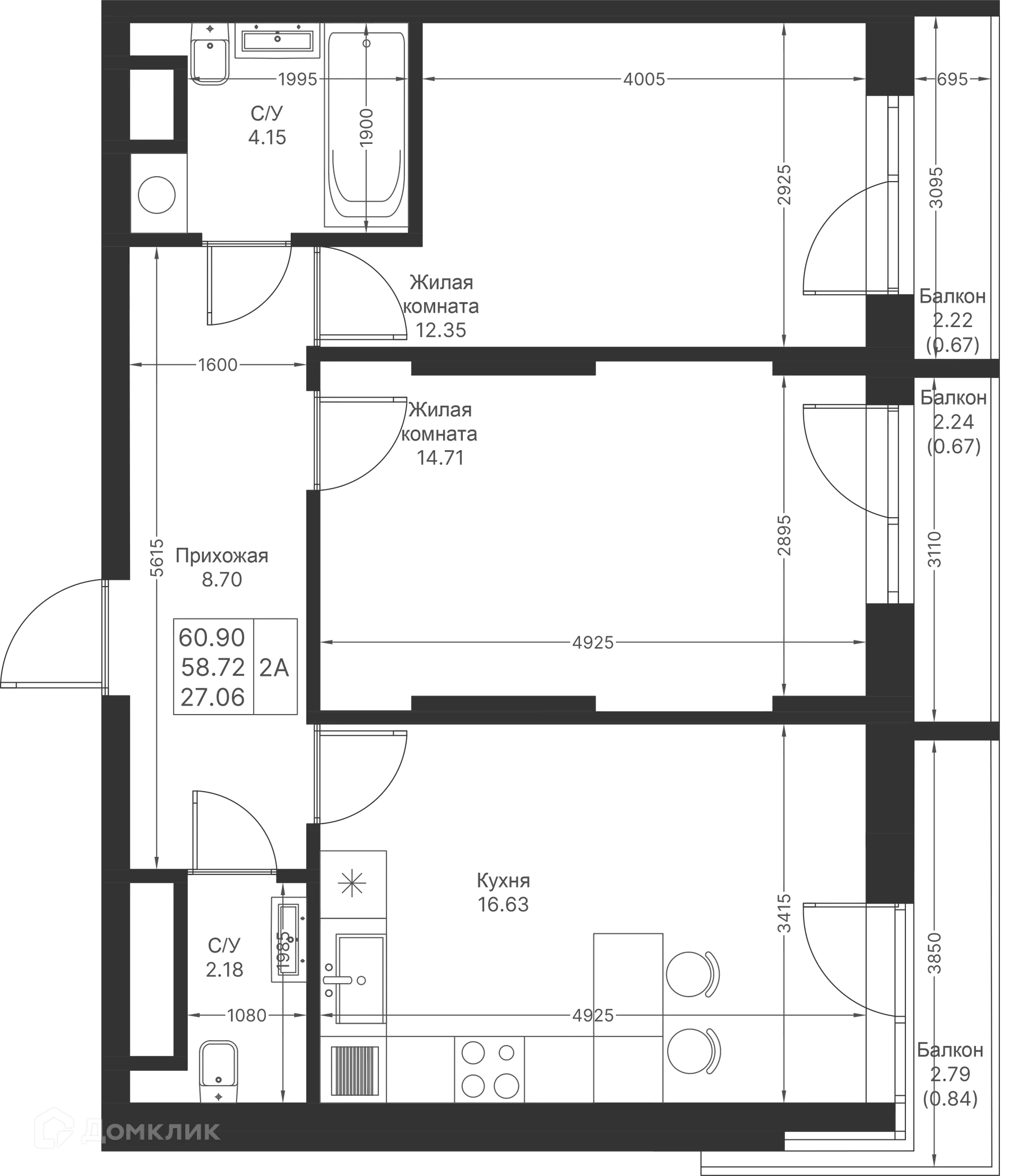Фото квартиры в ЖК Мой Ритм