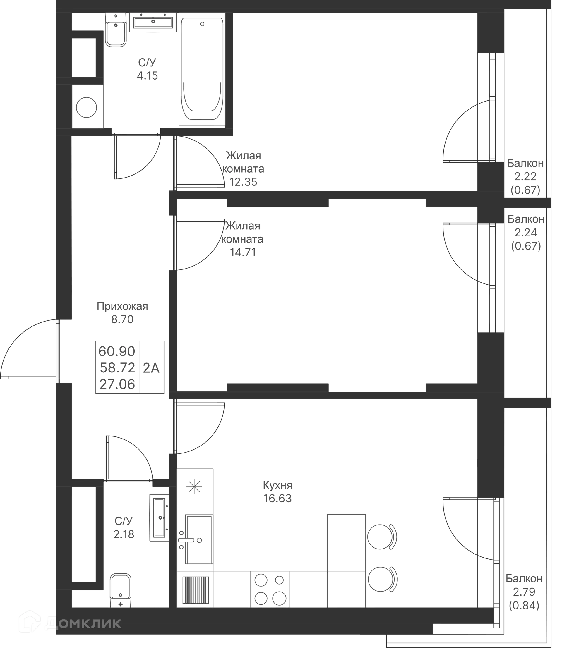 Фото квартиры в ЖК Мой Ритм