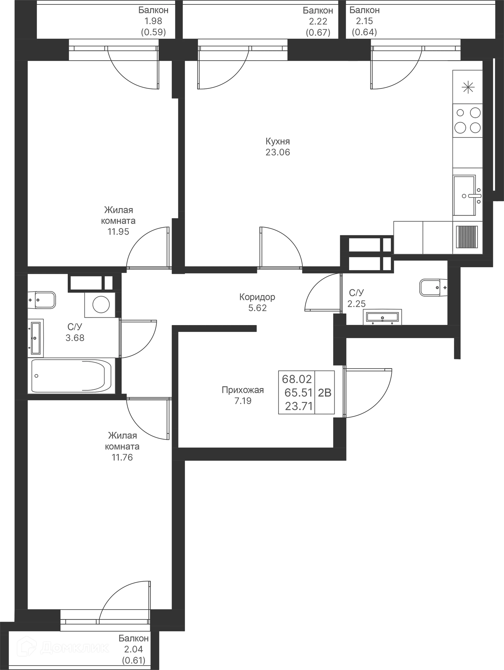 Фото квартиры в ЖК Мой Ритм