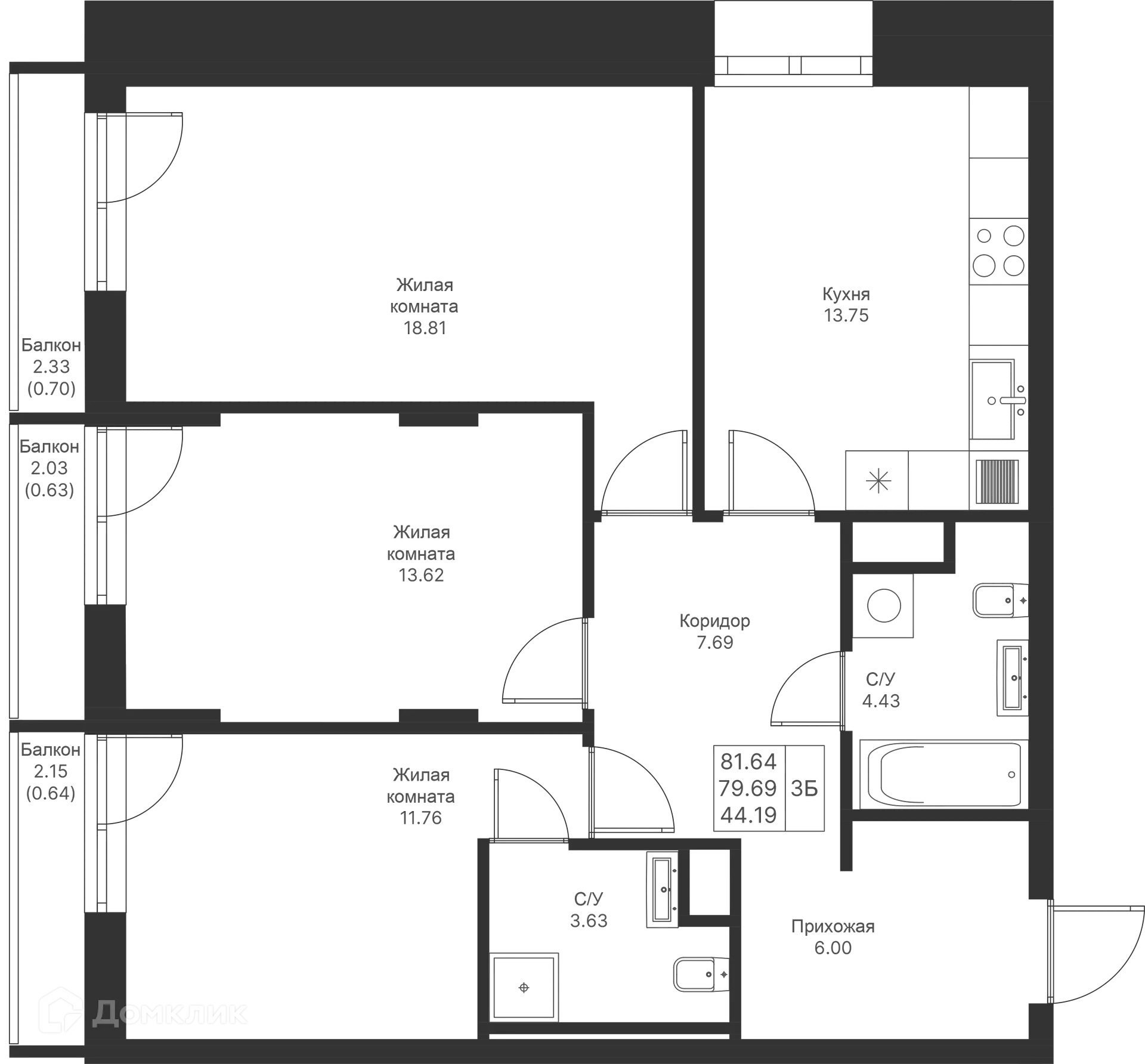 Фото квартиры в ЖК Мой Ритм