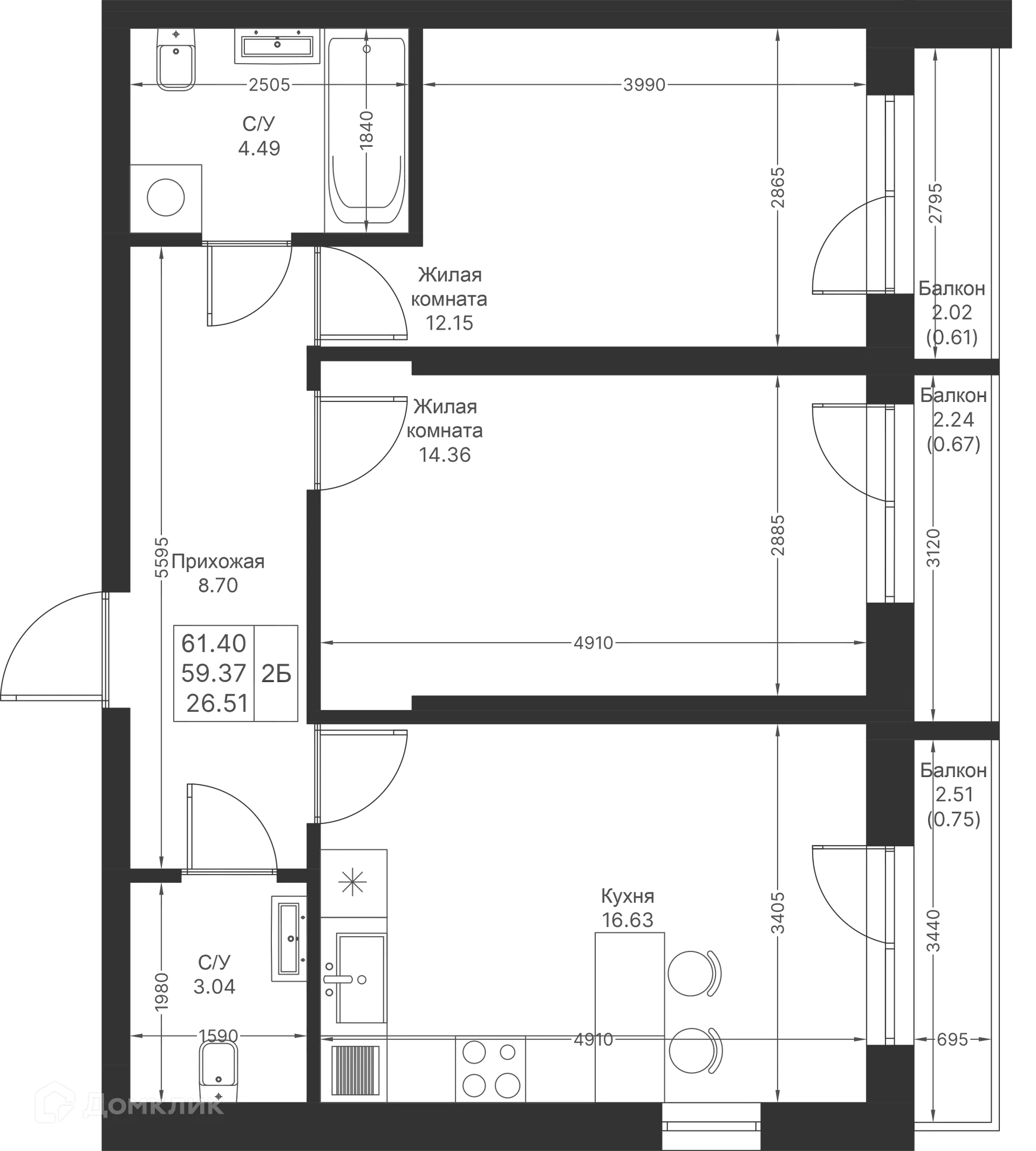 Фото квартиры в ЖК Мой Ритм