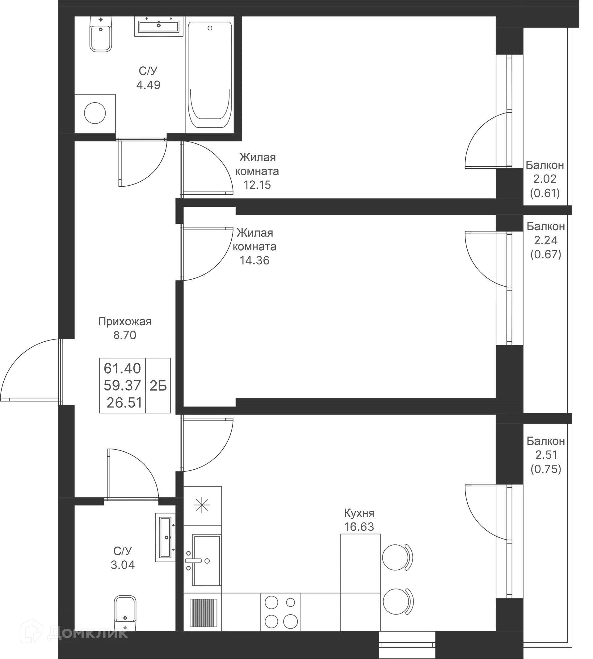 Фото квартиры в ЖК Мой Ритм