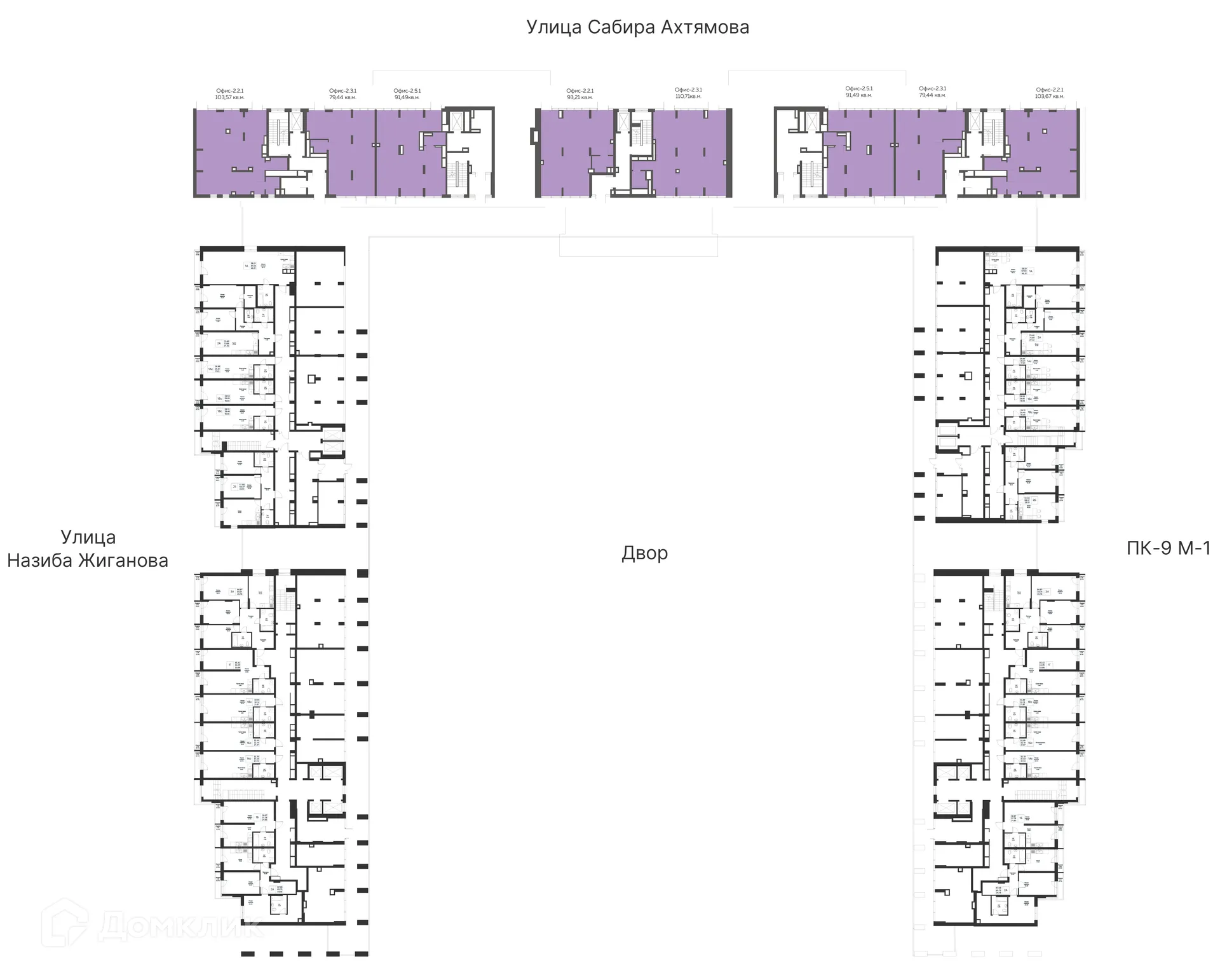 Фото квартиры в ЖК Мой Ритм