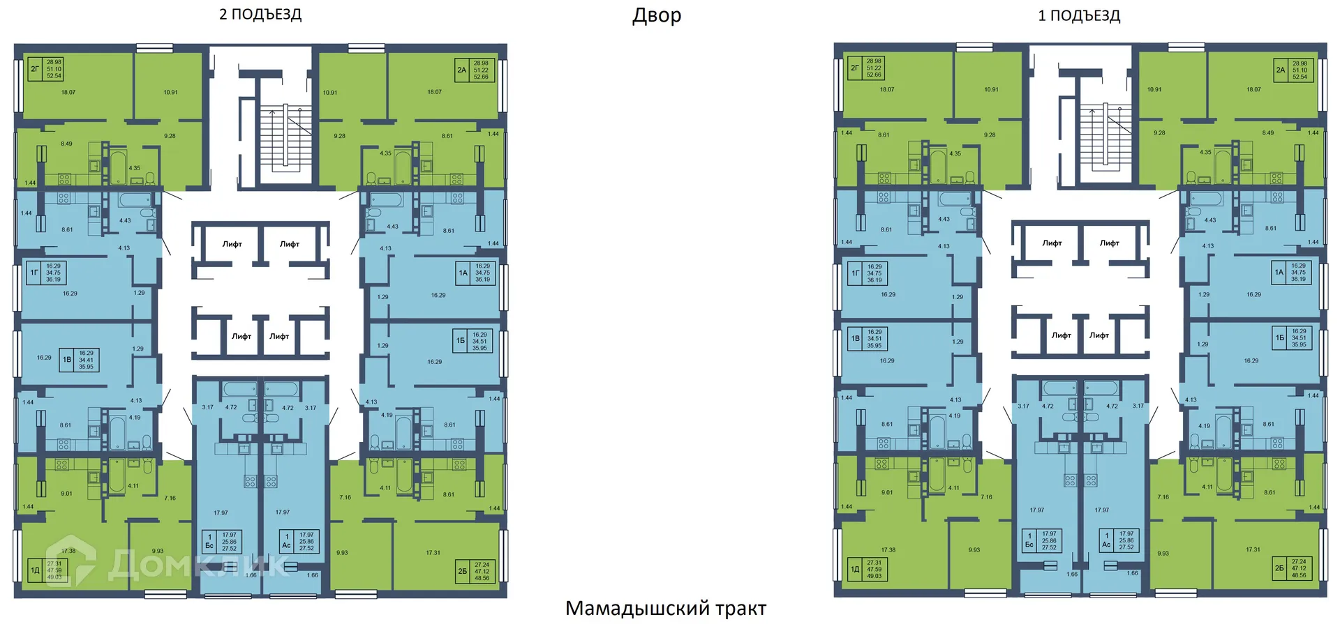 Фото квартиры в ЖК Светлая долина