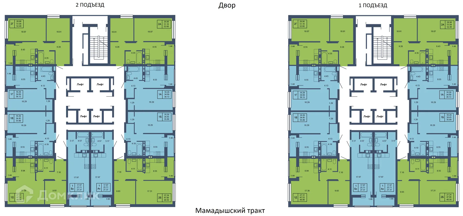 Фото квартиры в ЖК Светлая долина